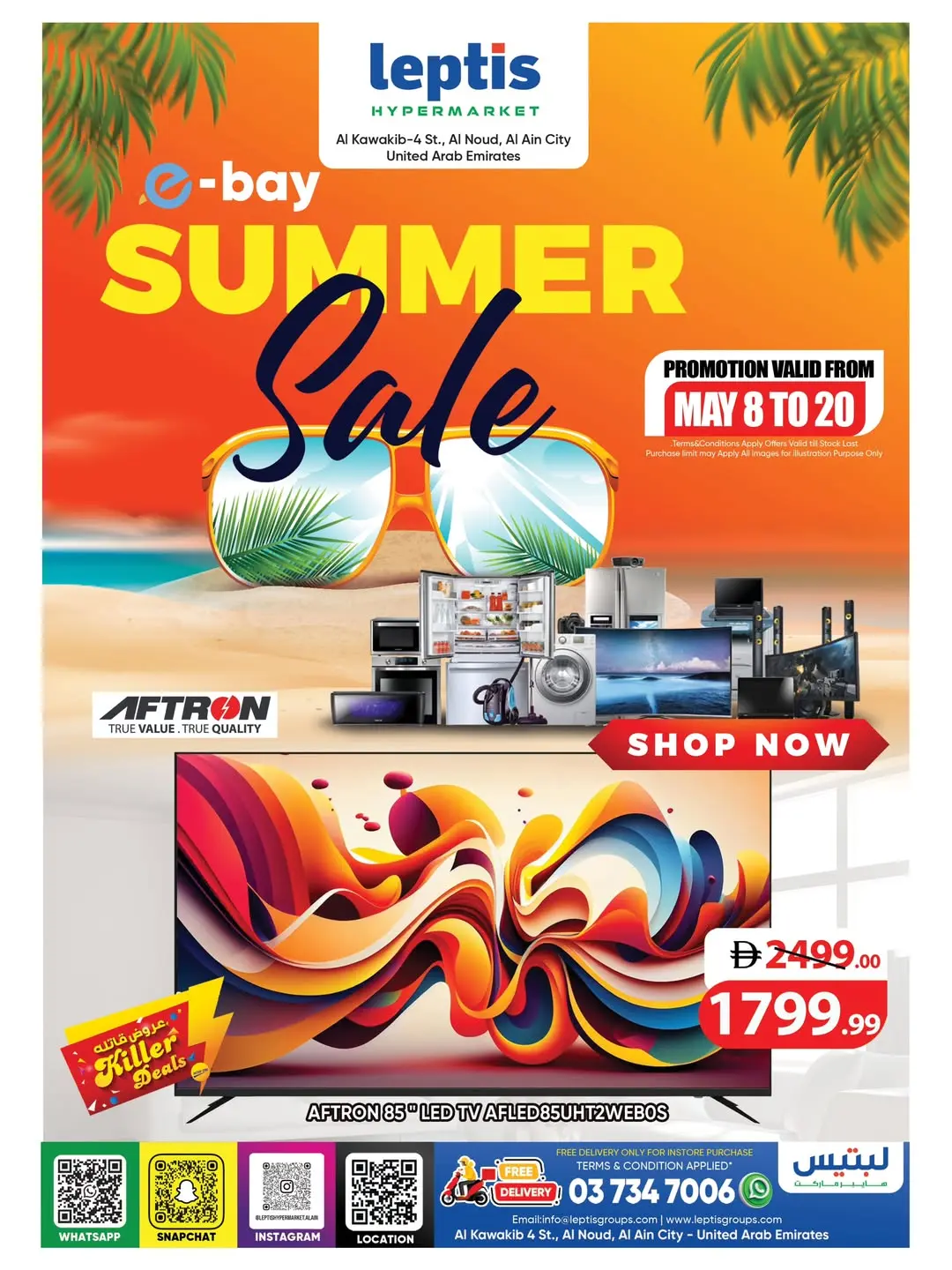Leptis Hypermarket offers in Al Ain from 8 to 20 May 2026 Summer Deals - Page 1