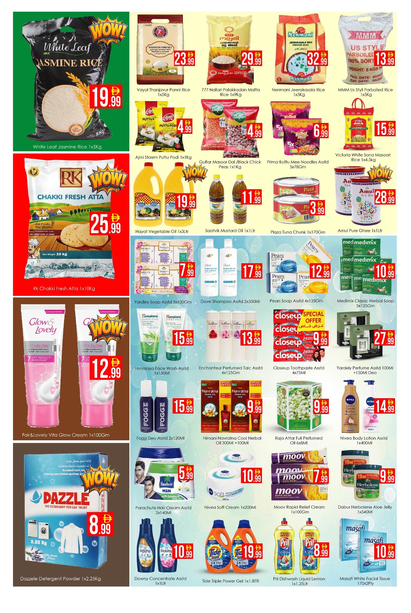 Ofertas de Hipermercado AIKO Dubai de 8 a 10 mayo 2026 Mega ofertas - Hipermercado AIKO - Emiratos Árabes Unidos - 8 mayo 2026 – 10 mayo 2026 - Página 4