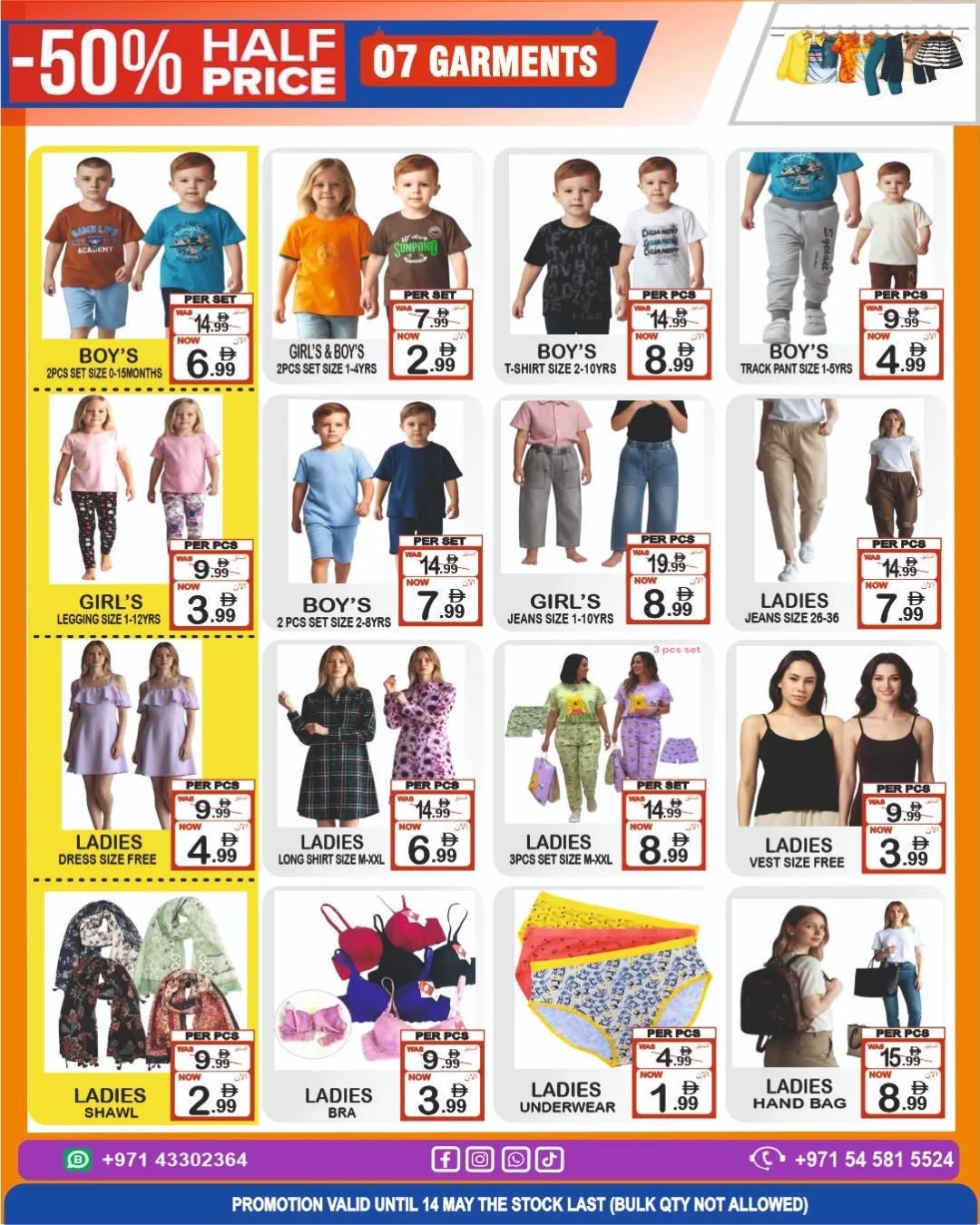 Gift Point Department Store UAE offers from 8 to 14 May 2026 Back to Shine - Gift Point Department Store - UAE - 8 May 2026 – 14 May 2026 - Page 7