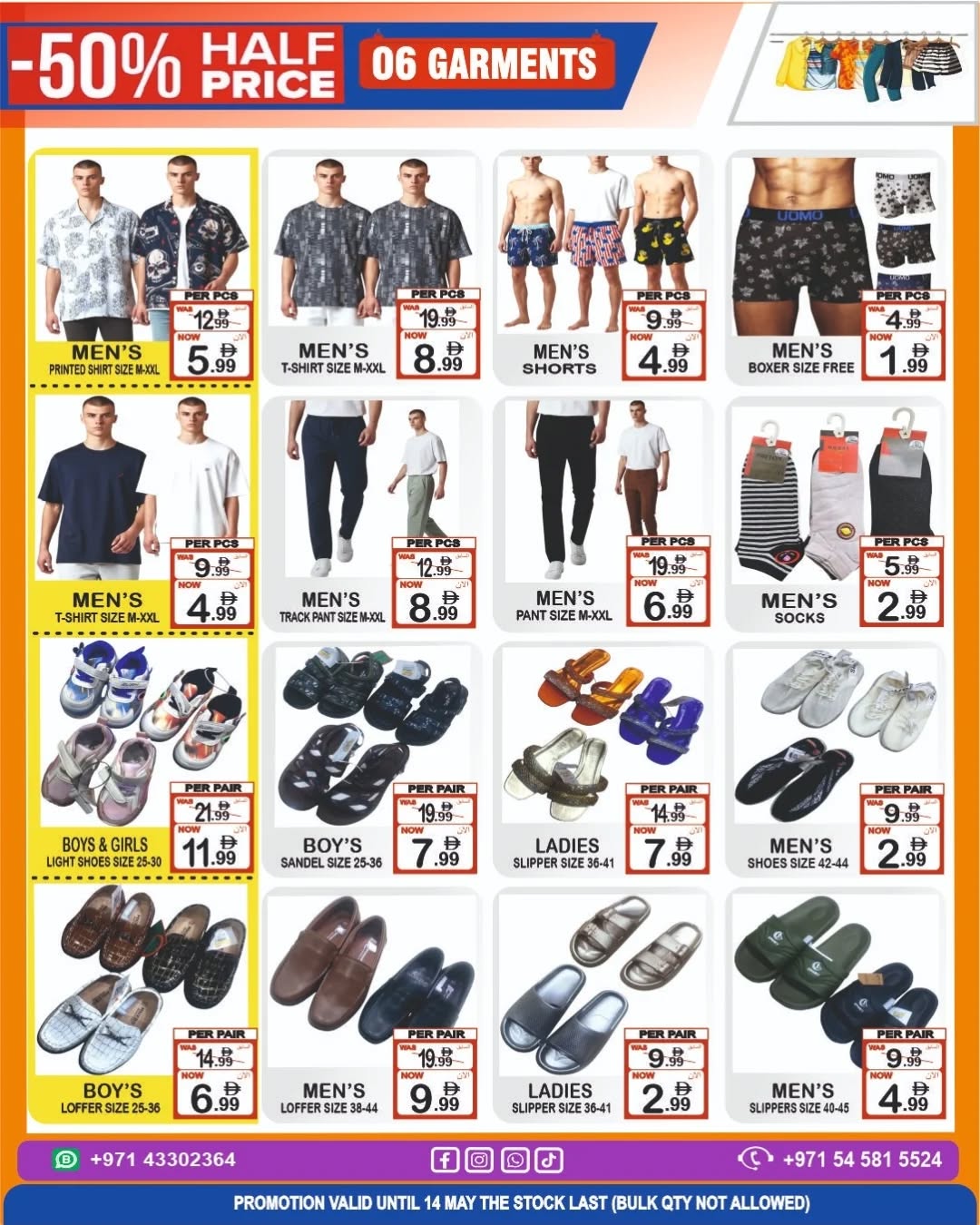 Gift Point Department Store UAE offers from 8 to 14 May 2026 Back to Shine - Gift Point Department Store - UAE - 8 May 2026 – 14 May 2026 - Page 6