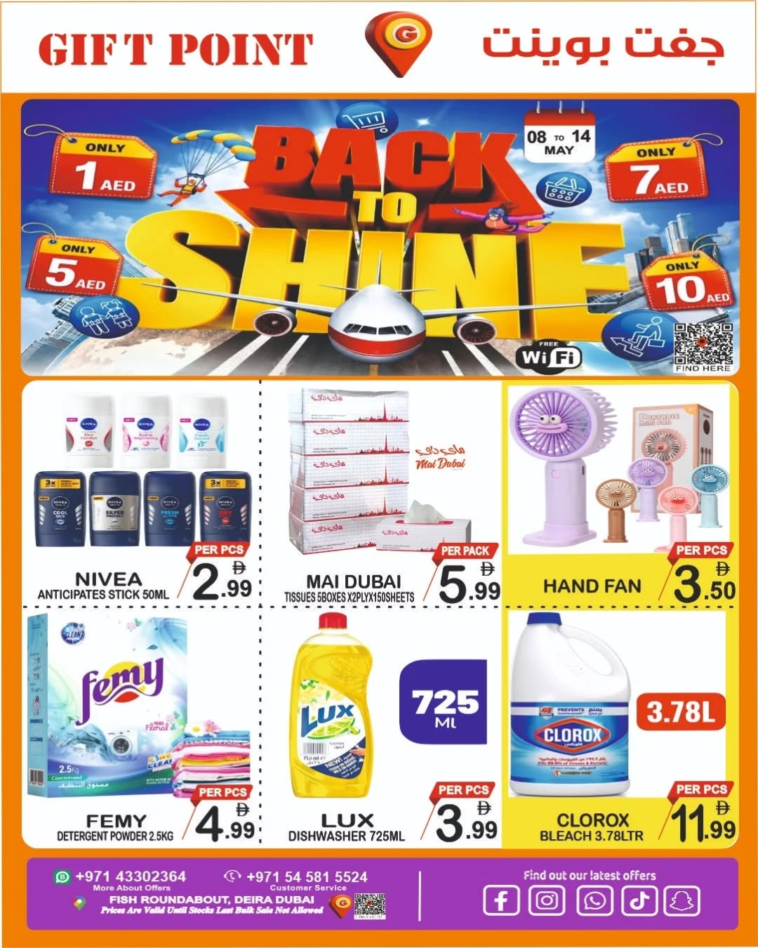Gift Point Department Store UAE offers from 8 to 14 May 2026 Back to Shine - Gift Point Department Store - UAE - 8 May 2026 – 14 May 2026 - Page 8