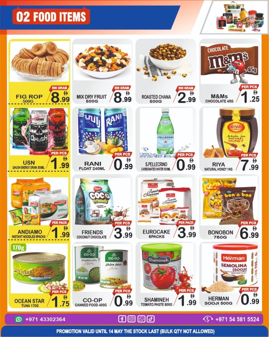 Gift Point Department Store UAE offers from 8 to 14 May 2026 Back to Shine - Gift Point Department Store - UAE - 8 May 2026 – 14 May 2026 - Page 2