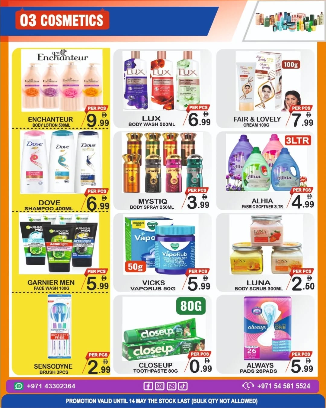 Gift Point Department Store UAE offers from 8 to 14 May 2026 Back to Shine - Gift Point Department Store - UAE - 8 May 2026 – 14 May 2026 - Page 3