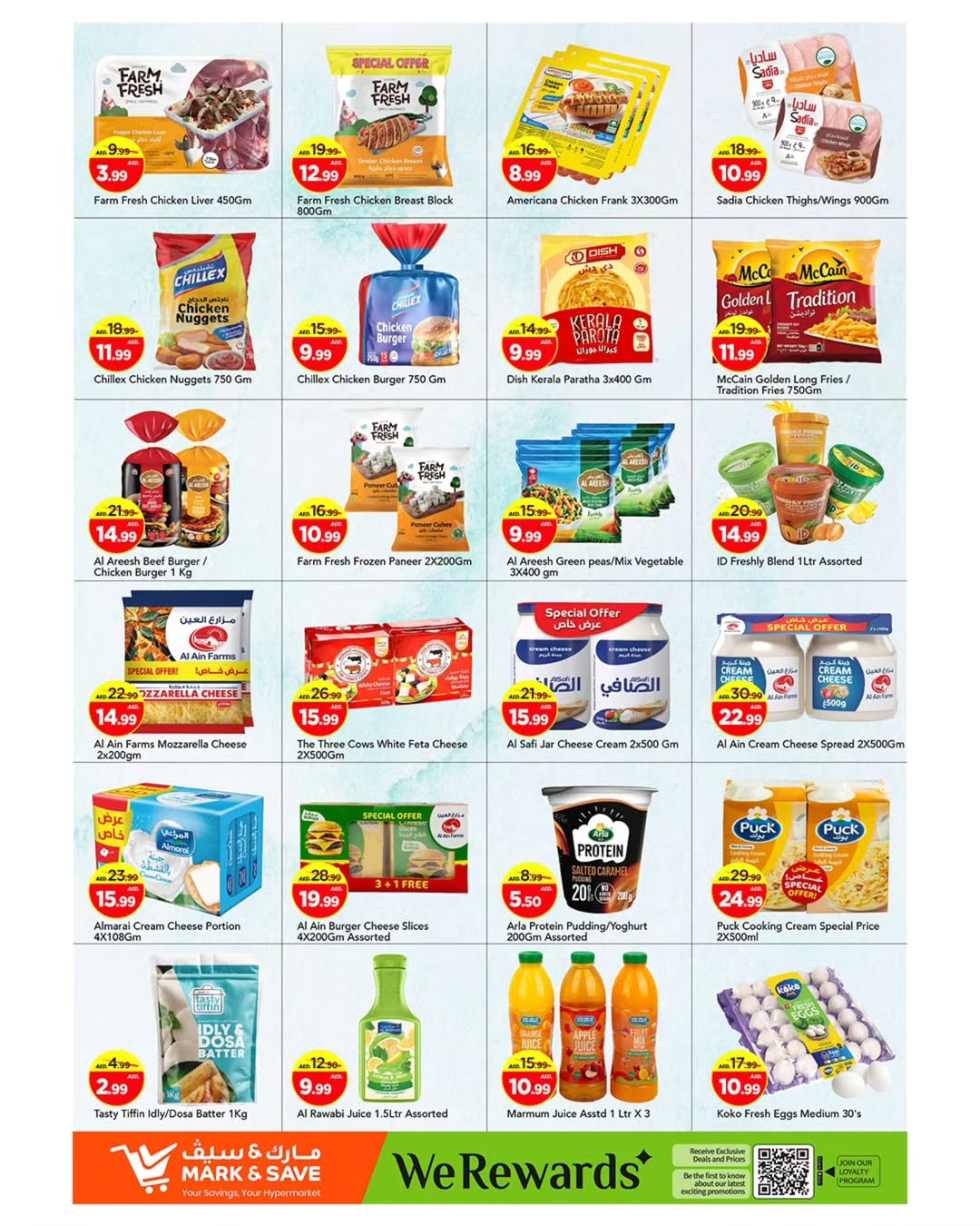 Ofertas de Mark & Save Calle Al Wahda de 7 a 10 mayo 2026 Grandes ofertas días - Mark & Save - Emiratos Árabes Unidos - 7 mayo 2026 – 10 mayo 2026 - Página 8