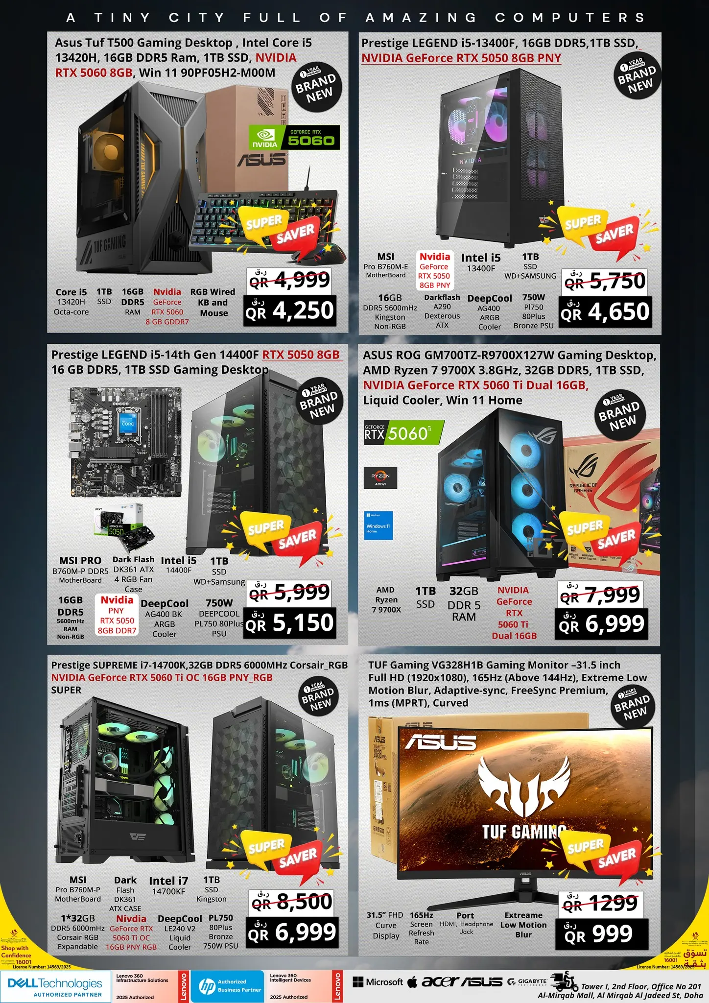 Offres Prestige Computers Qatar de 7 à 14 mai 2026 Super épargnants d'été - Prestige Computers - Qatar - 7 mai 2026 – 14 mai 2026 - Page 5