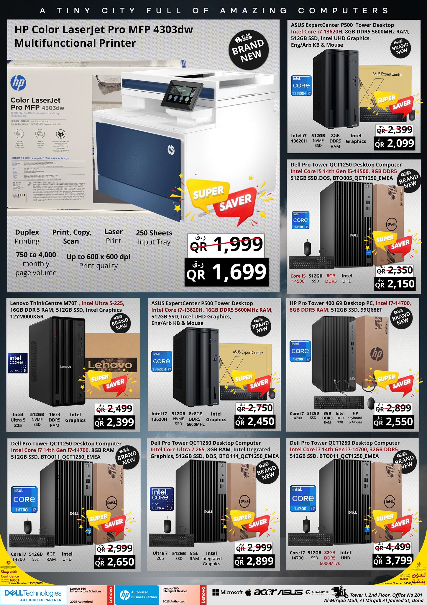 Offres Prestige Computers Qatar de 7 à 14 mai 2026 Super épargnants d'été - Prestige Computers - Qatar - 7 mai 2026 – 14 mai 2026 - Page 12