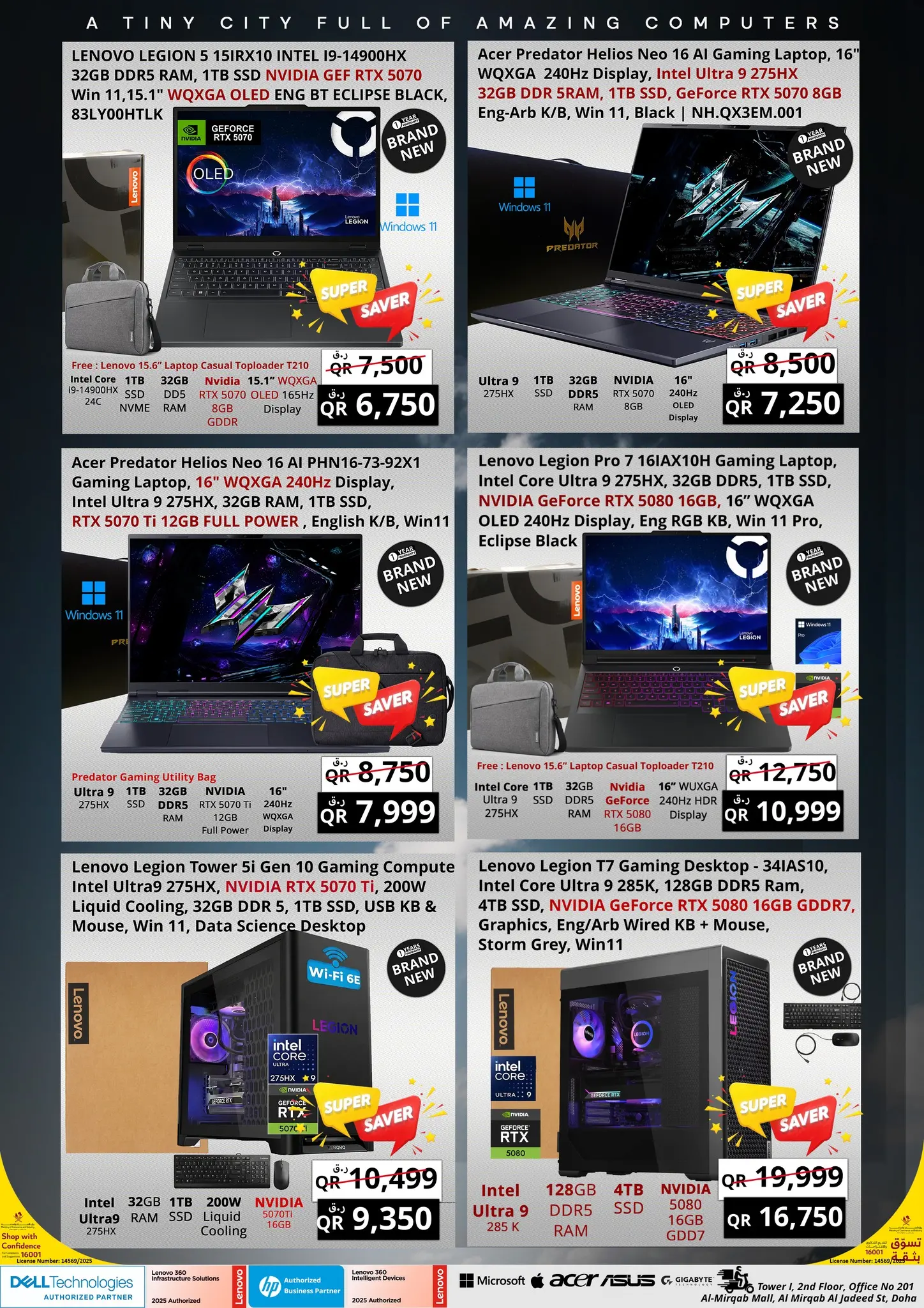 Offres Prestige Computers Qatar de 7 à 14 mai 2026 Super épargnants d'été - Prestige Computers - Qatar - 7 mai 2026 – 14 mai 2026 - Page 4