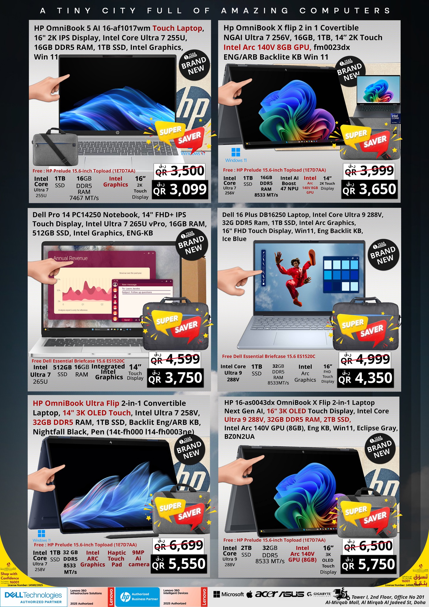 Offres Prestige Computers Qatar de 7 à 14 mai 2026 Super épargnants d'été - Prestige Computers - Qatar - 7 mai 2026 – 14 mai 2026 - Page 9