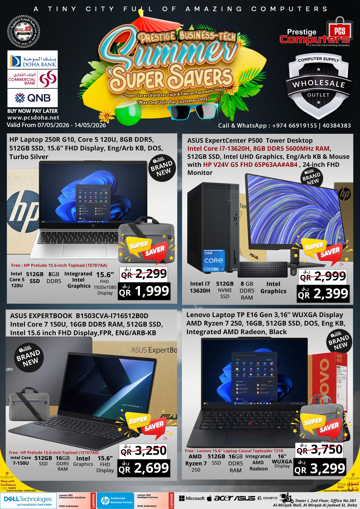 Offres Prestige Computers Qatar de 7 à 14 mai 2026 Super épargnants d'été - Prestige Computers - Qatar - 7 mai 2026 – 14 mai 2026 - Page 7