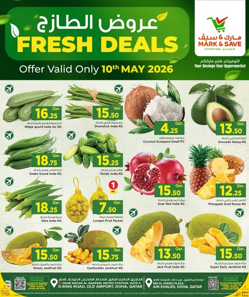 Mark & Save Qatar offers Sunday 10 May 2026 Fresh deals - Page 1