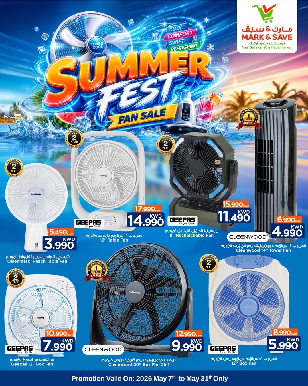 Ofertas de Mark & Save Fahaheel, Aldjyj, Jlyb de 7 a 31 mayo 2026 Ofertas de verano - Mark & Save - Kuwait - 7 mayo 2026 – 31 mayo 2026 - Página 2