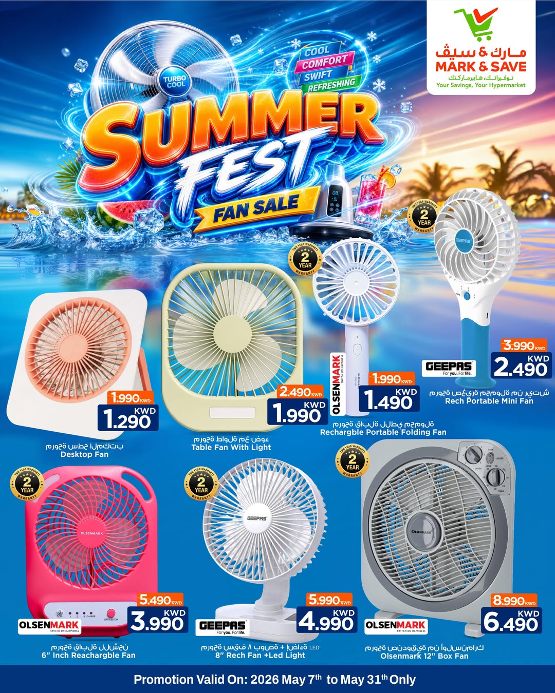 Ofertas de Mark & Save Fahaheel, Aldjyj, Jlyb de 7 a 31 mayo 2026 Ofertas de verano - Mark & Save - Kuwait - 7 mayo 2026 – 31 mayo 2026 - Página 3