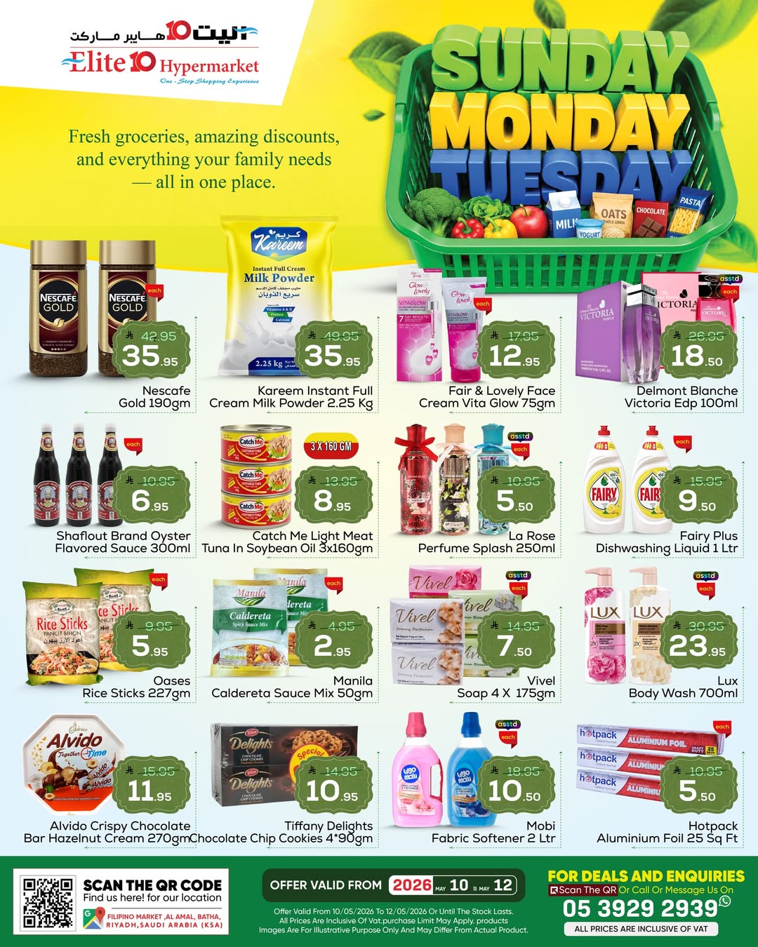 Elite10 Hypermarket offers in Riyadh from 23 to 25 Dhuʻl-Qiʻdah 1447 AH (10 – 12 May 2026) Midweek Deals - Elite10 Hypermarket - Saudi Arabia - 10 May 2026 – 12 May 2026 - Page 2