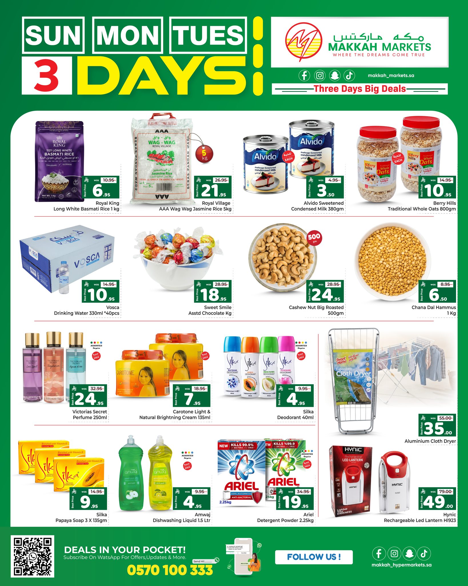 Makkah offers in Almlz from 23 to 25 Dhuʻl-Qiʻdah 1447 AH (10 – 12 May 2026) Midweek Deals - Makkah - Saudi Arabia - 10 May 2026 – 12 May 2026 - Page 2