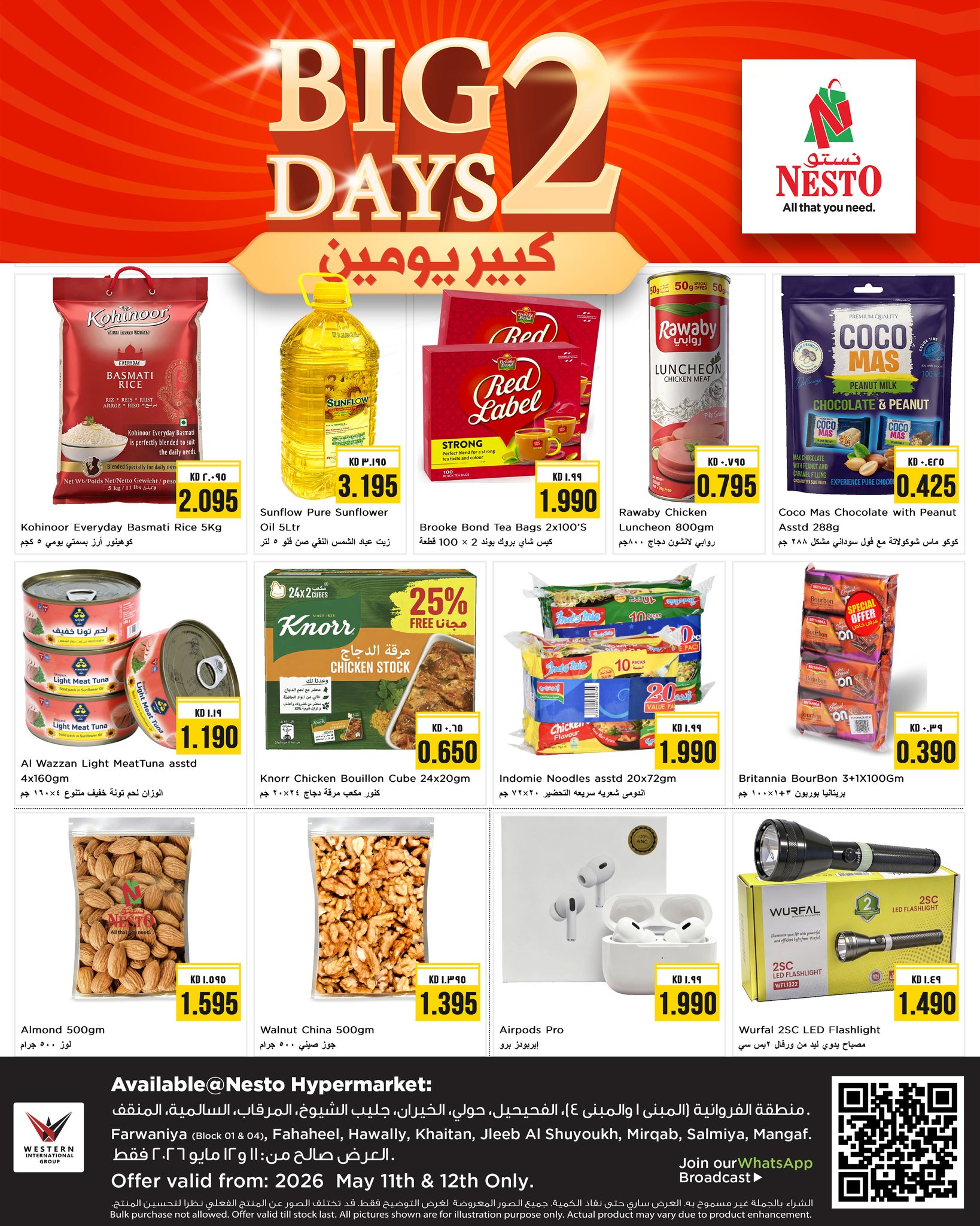 Nesto Hypermarkets Kuwait offers from 11 to 12 May 2026 BIG 2 DAYS - Page 1