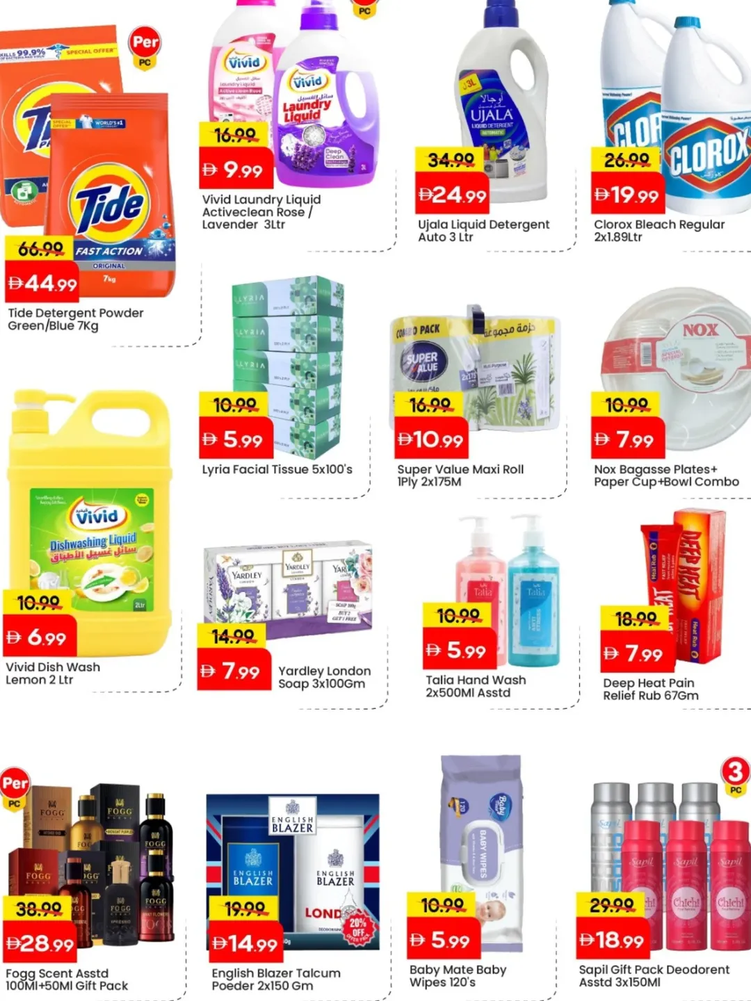 Ofertas de Mark & Save Almsfh de 11 a 13 mayo 2026 Nuevas ofertas - Mark & Save - Emiratos Árabes Unidos - 11 mayo 2026 – 13 mayo 2026 - Página 6