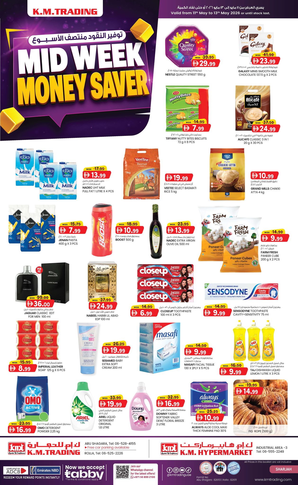 Km trading offers in Sharjah from 11 to 13 May 2026 Midweek Deals - Page 1