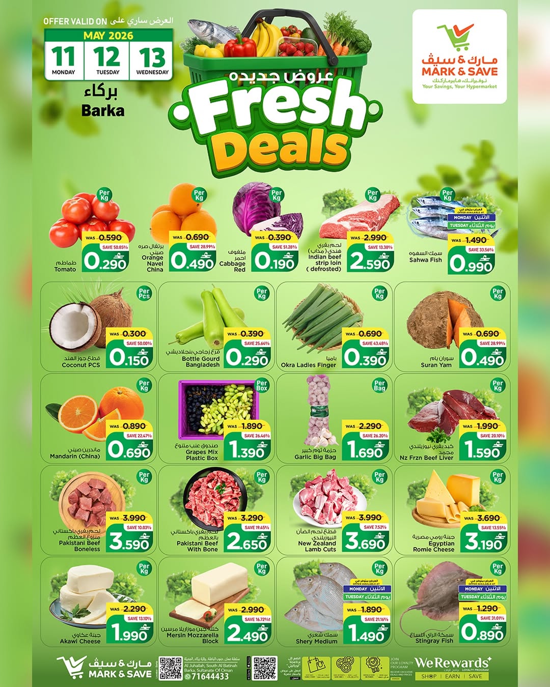 Mark & Save offers in Barka from 11 to 13 May 2026 fresh offer - Page 1