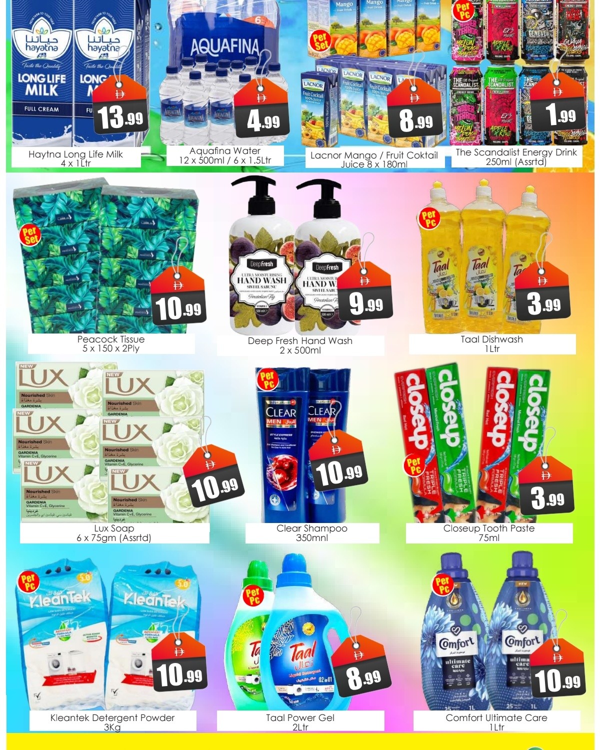 Ofertas de Anbar AL Madina Emiratos Árabes Unidos de 11 a 13 mayo 2026 Ofertas de ahorro - Anbar AL Madina - Emiratos Árabes Unidos - 11 mayo 2026 – 13 mayo 2026 - Página 3