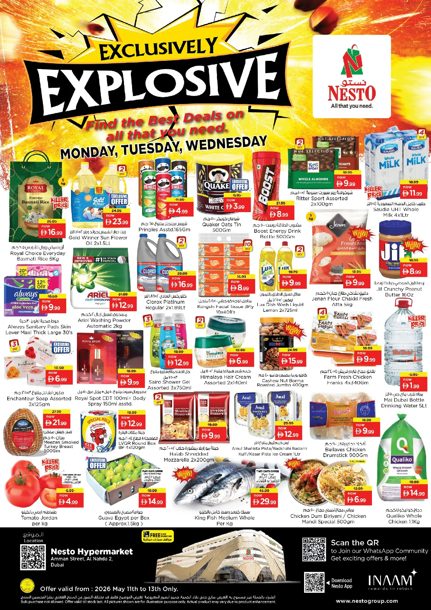 Nesto offers in Alnhdh from 11 to 13 May 2026 EXCLUSIVELY EXPLOSIVE - Page 1