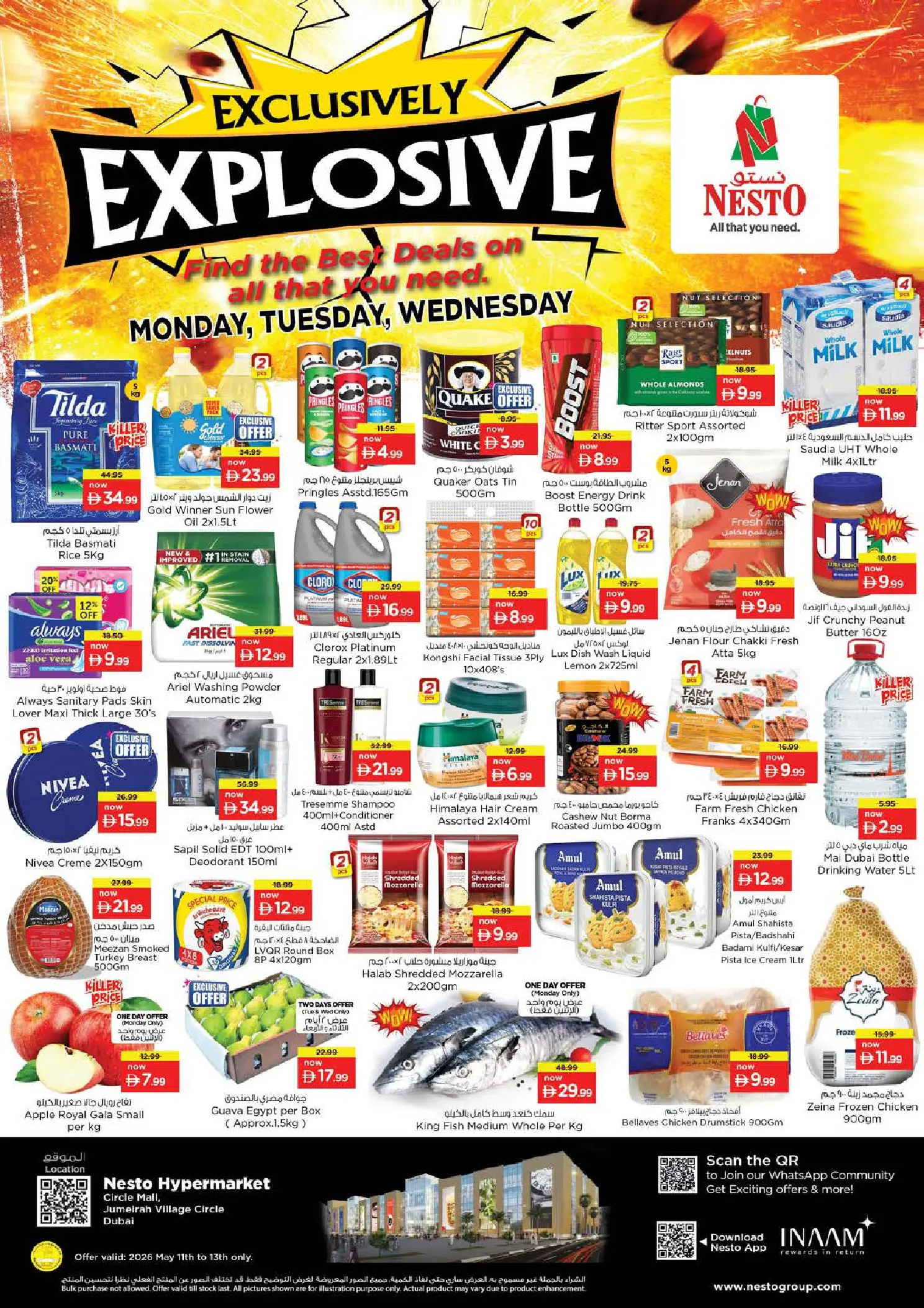 Nesto offers in Jumeirah from 11 to 13 May 2026 EXCLUSIVELY EXPLOSIVE - Page 1
