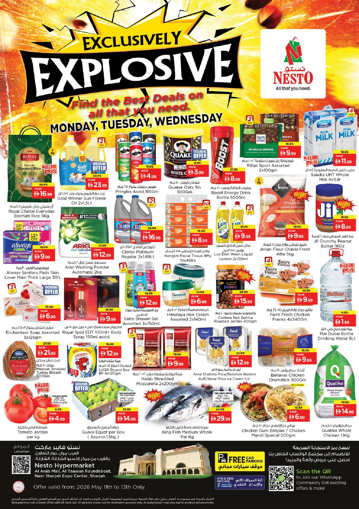 Offres Nesto Al Arab Mall de 11 à 13 mai 2026 EXCLUSIVEMENT EXPLOSIF - Page 1