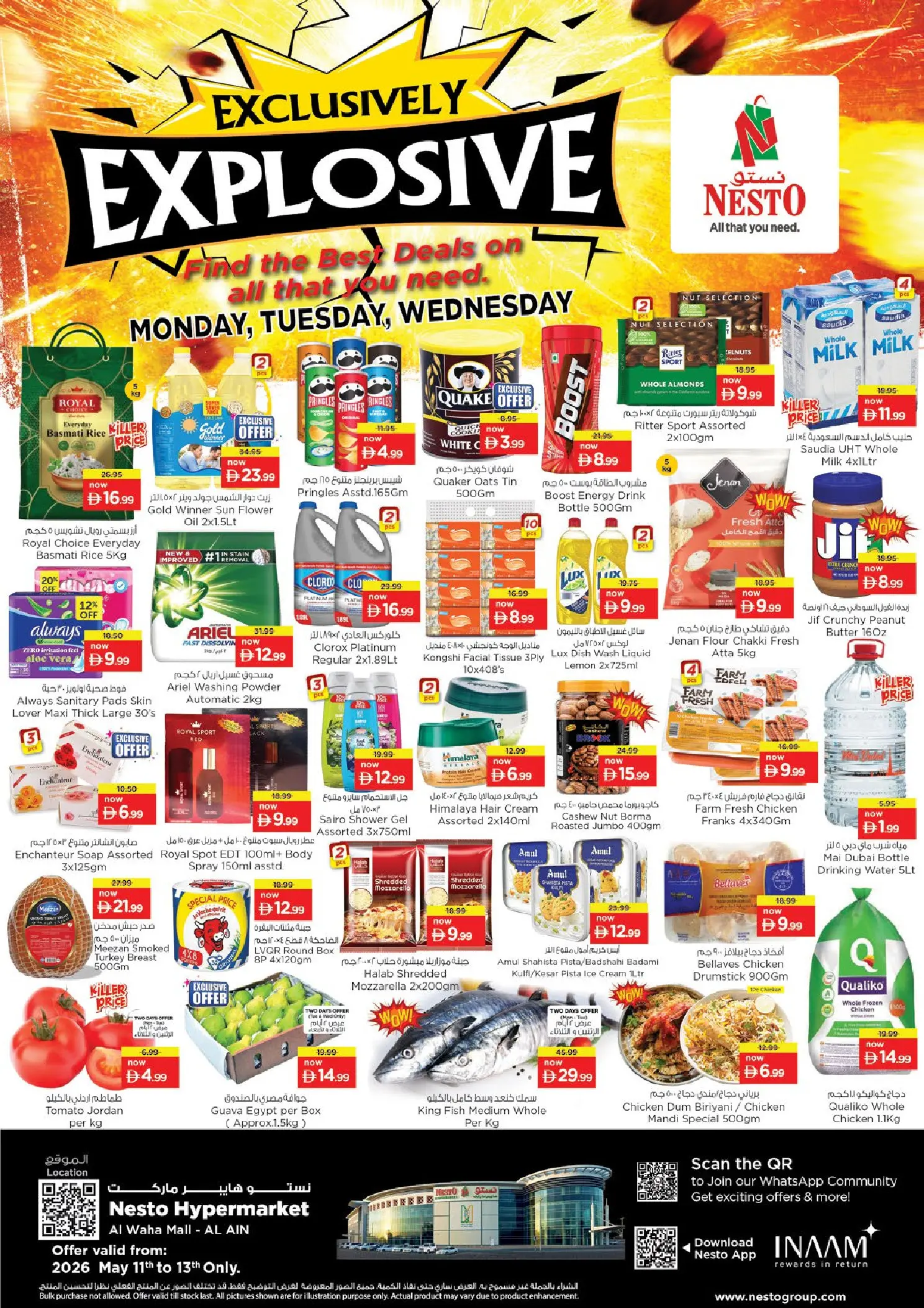 Offres Nesto Al Ain de 11 à 13 mai 2026 EXCLUSIVEMENT EXPLOSIF - Page 1
