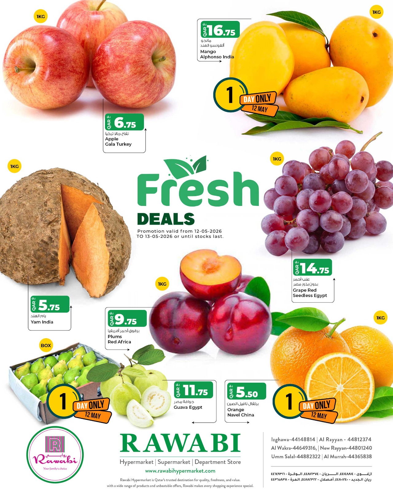 Rawabi Markets Qatar offers from 12 to 13 May 2026 Fresh Deals - Page 1