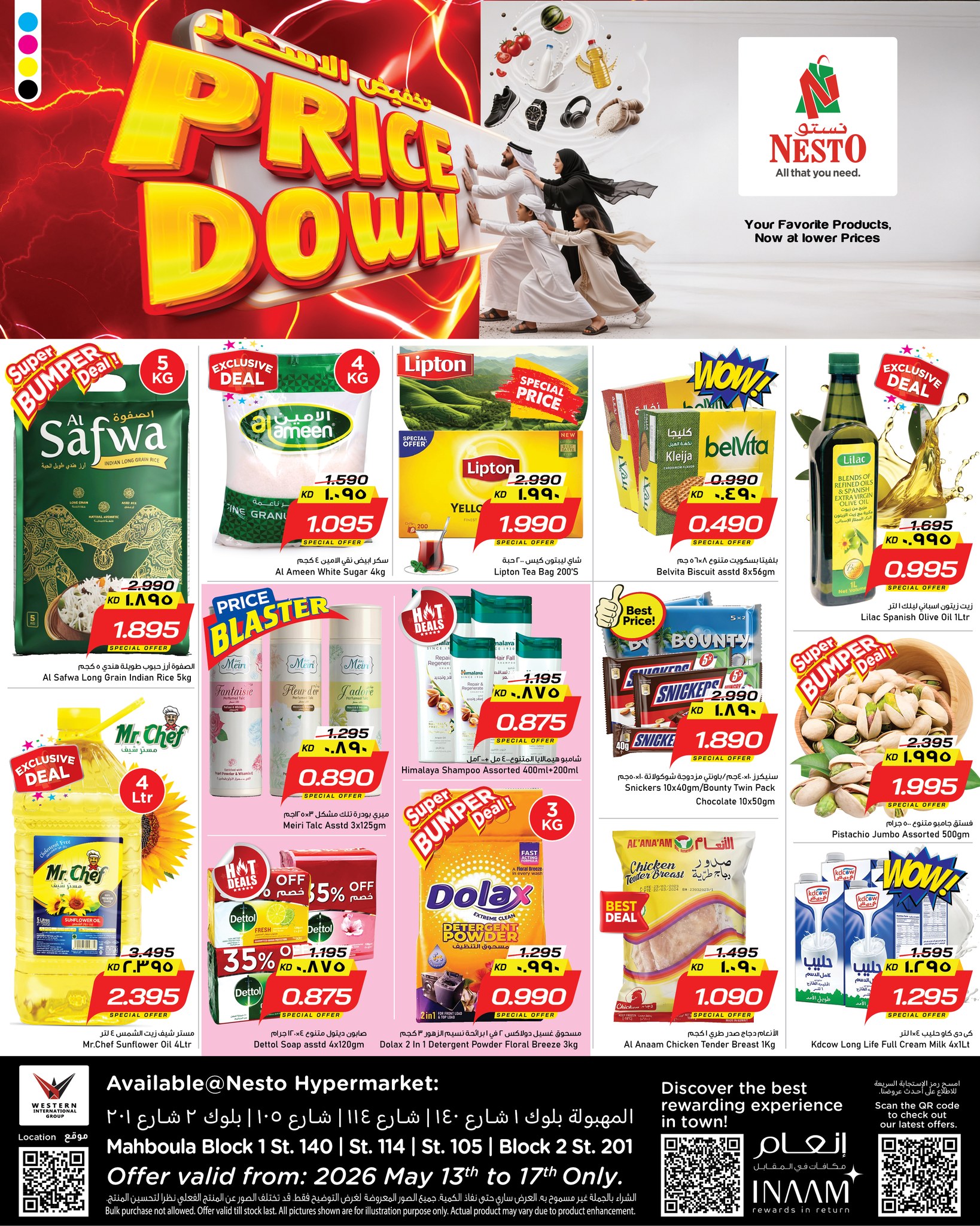 Nesto Hypermarkets offers in Mhbwlh from 13 to 17 May 2026 Price Down - Page 1