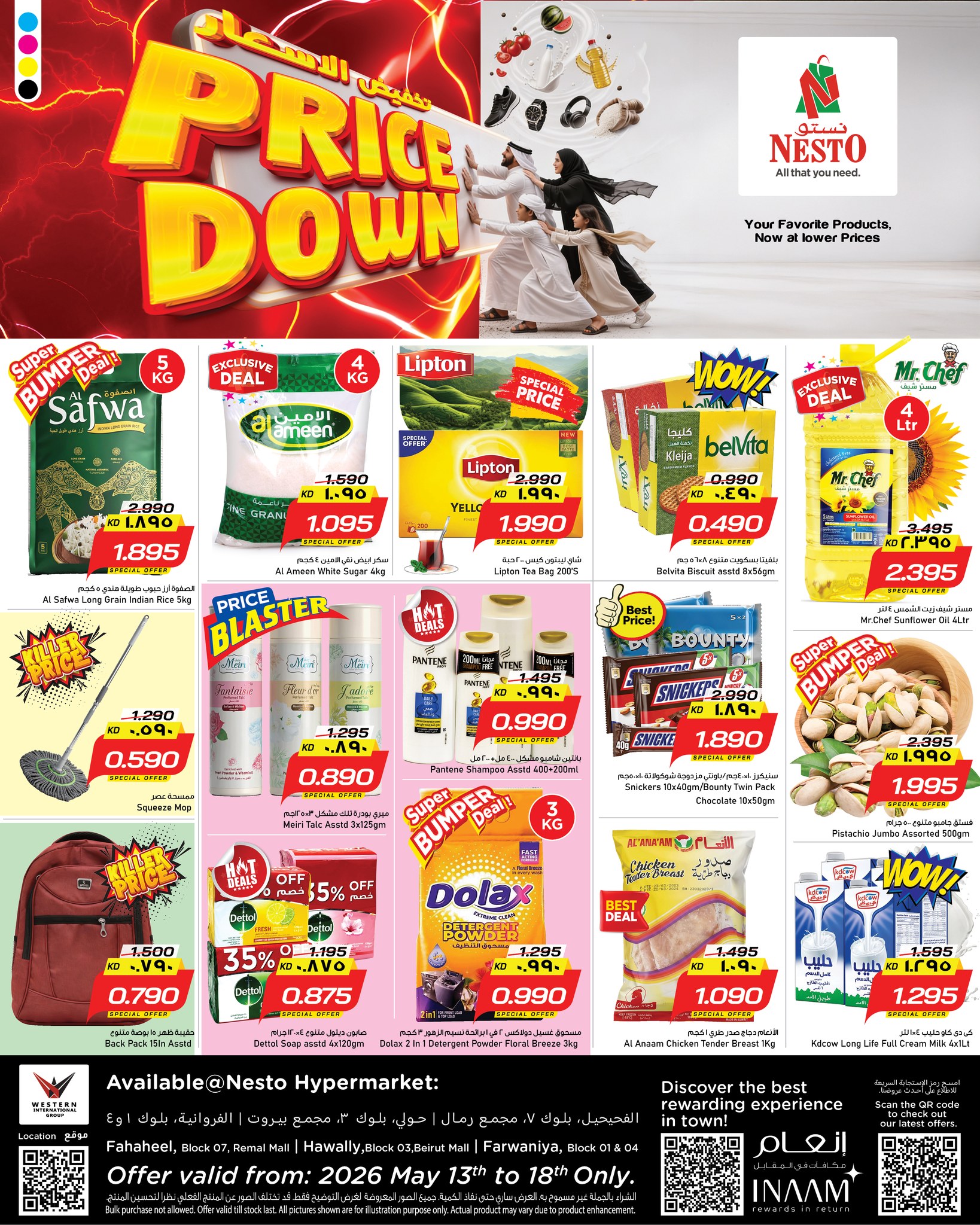 Nesto Hypermarkets offers in Farwaniya, Fahaheel from 13 to 18 May 2026 Price Down - Page 1