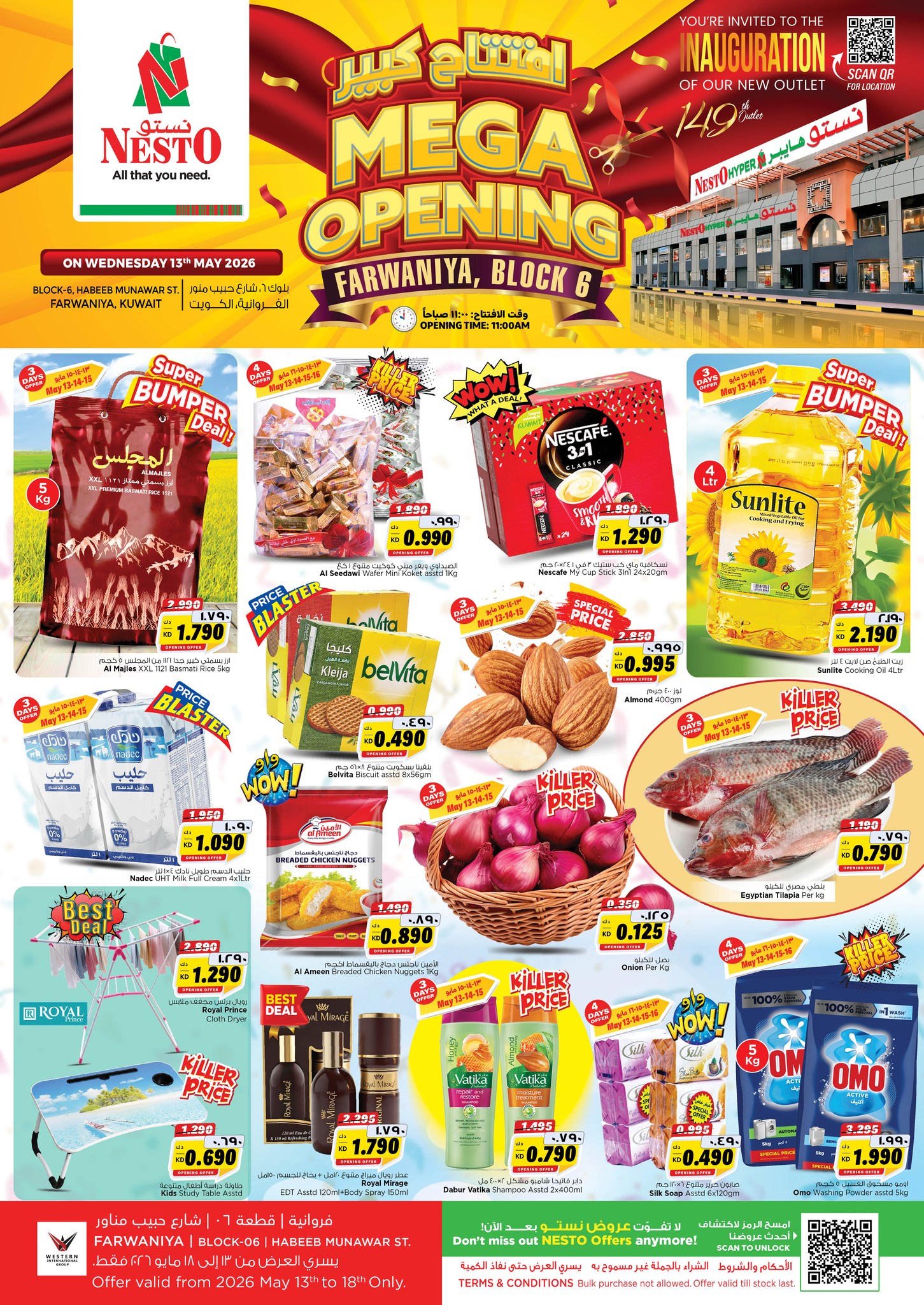 Nesto Hypermarkets offers in Farwaniya from 13 to 18 May 2026 Mega Opening Deals - Page 1