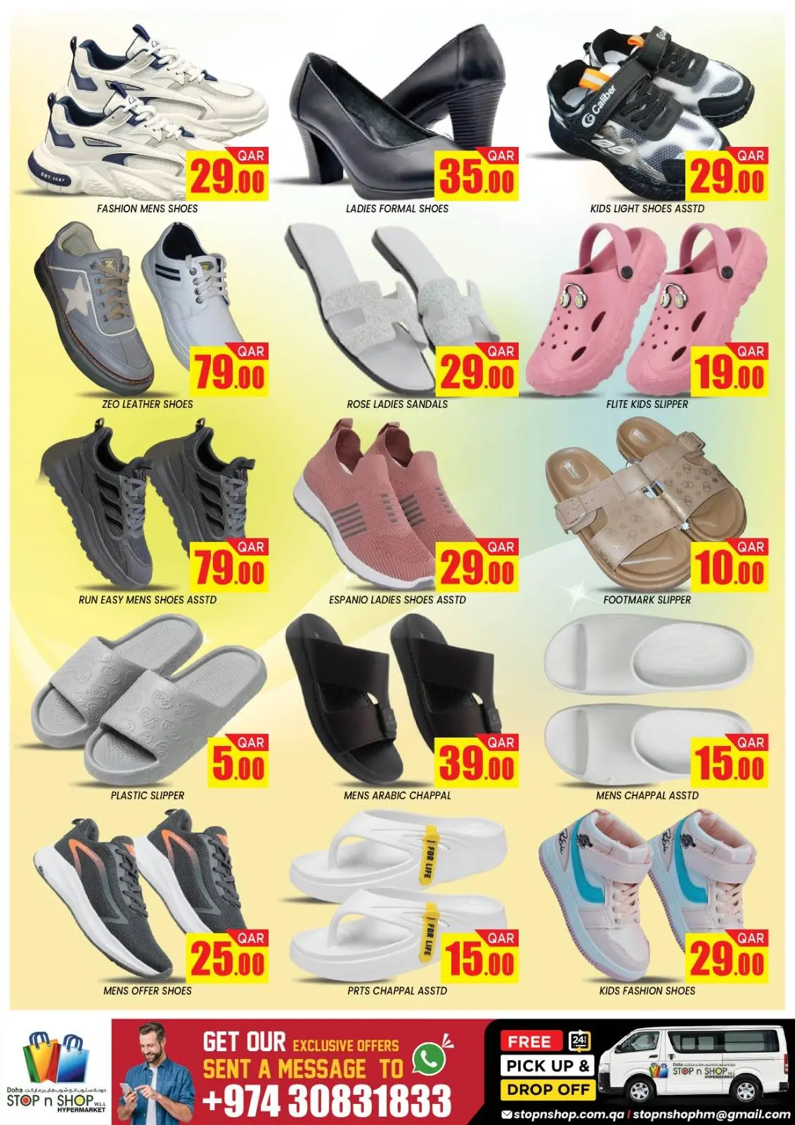 Offres STOP N SHOP Qatar de 13 à 15 mai 2026 Super économiseur de week-end - STOP N SHOP - Qatar - 13 mai 2026 – 15 mai 2026 - Page 8