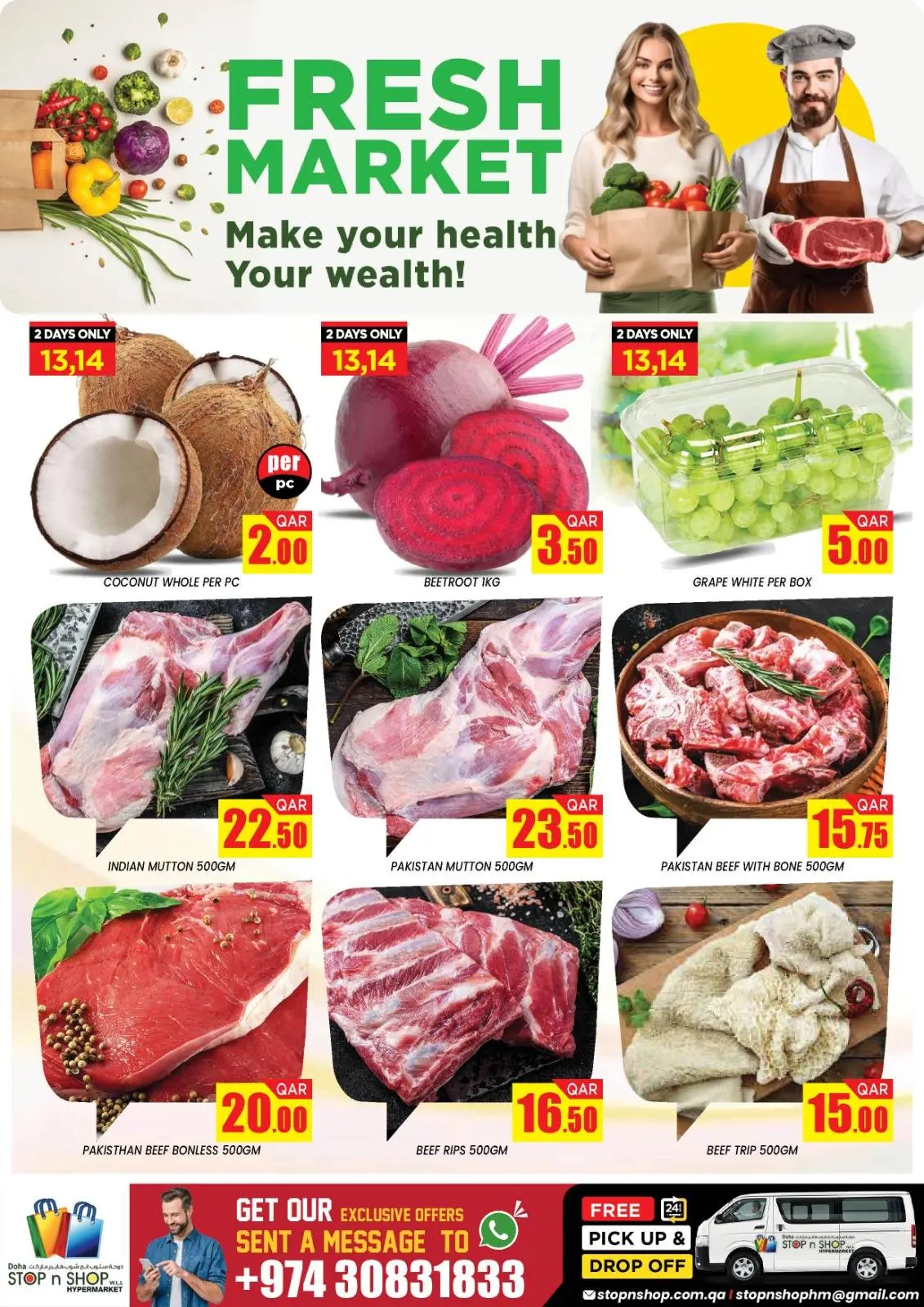 Offres STOP N SHOP Qatar de 13 à 15 mai 2026 Super économiseur de week-end - STOP N SHOP - Qatar - 13 mai 2026 – 15 mai 2026 - Page 2