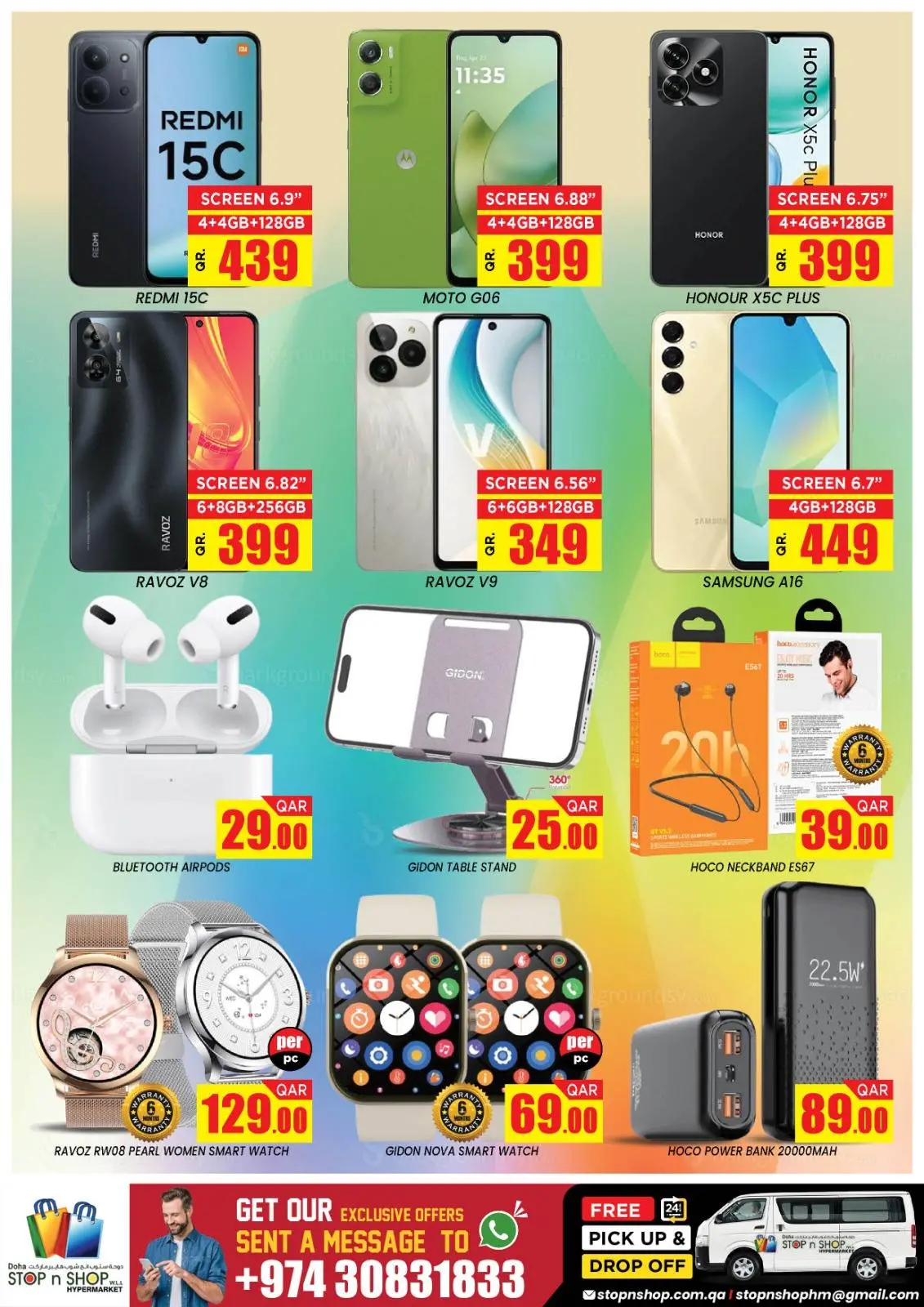 Offres STOP N SHOP Qatar de 13 à 15 mai 2026 Super économiseur de week-end - STOP N SHOP - Qatar - 13 mai 2026 – 15 mai 2026 - Page 12