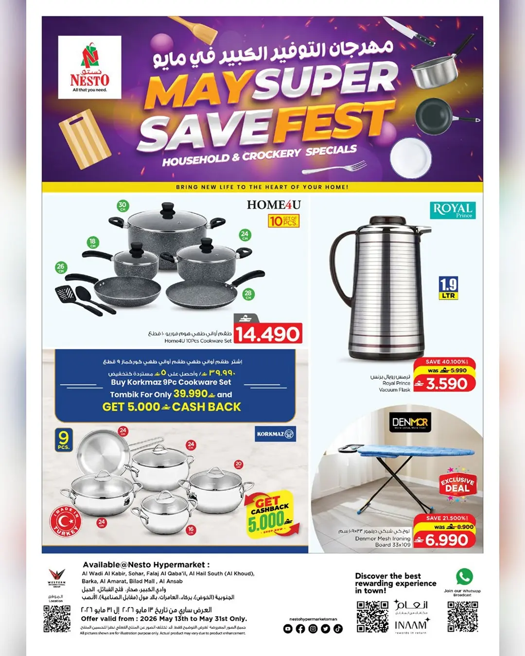 Nesto Hypermarkets Oman offers from 13 to 31 May 2026 Savings Festival Offers - Page 1