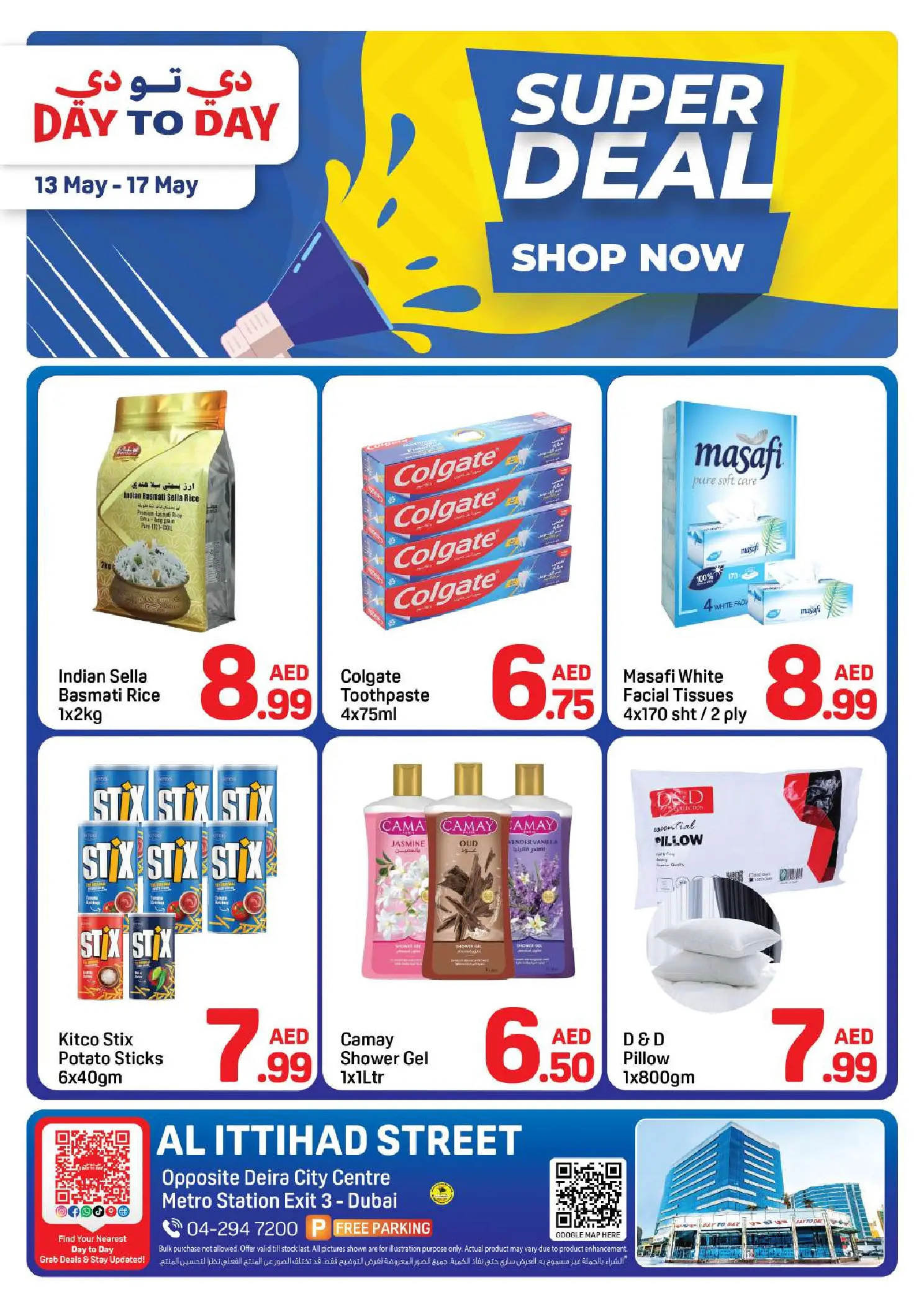 Day to Day offers in Dubai from 13 to 17 May 2026 Sulit Deals - Page 1