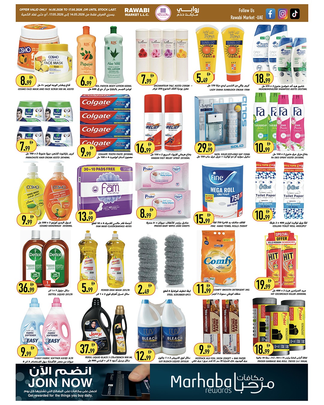 Ofertas de Mercados Rawabi Al Rashidiya de 14 a 17 mayo 2026 Mega ofertas - Mercados Rawabi - Emiratos Árabes Unidos - 14 mayo 2026 – 17 mayo 2026 - Página 6