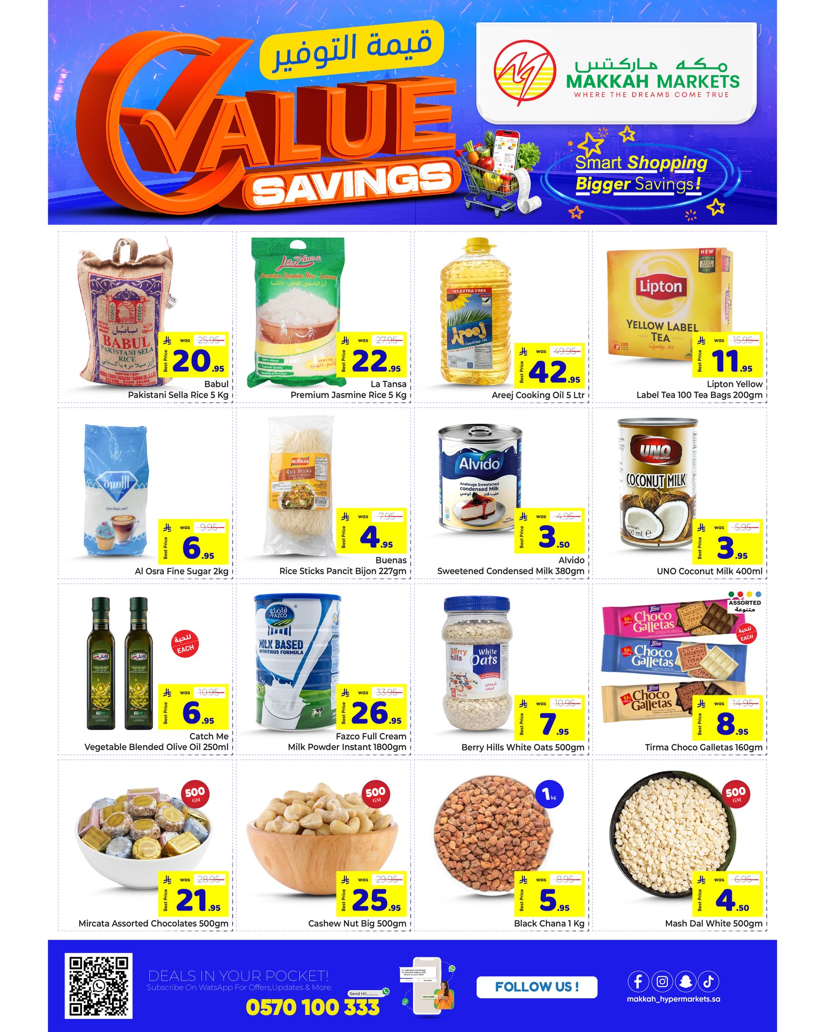 Makkah offers in Almlz from 26 to 28 Dhuʻl-Qiʻdah 1447 AH (13 – 15 May 2026) Value Savings Offers - Makkah - Saudi Arabia - 13 May 2026 – 19 May 2026 - Page 3