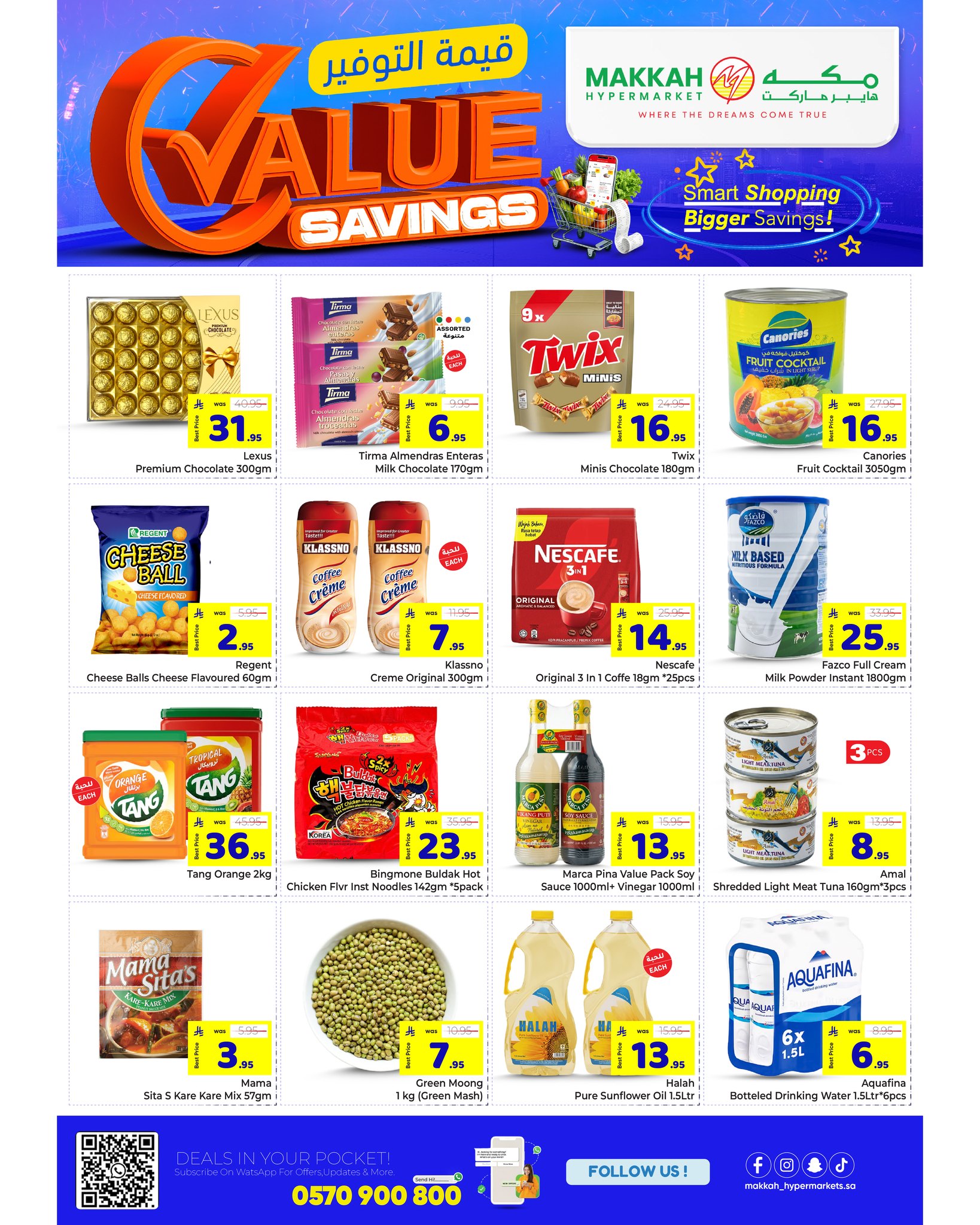 Makkah offers in Albtha from 26 Dhuʻl-Qiʻdah to 2 Dhuʻl-Hijjah 1447 AH (13 – 19 May 2026) Value Savings Offers - Makkah - Saudi Arabia - 13 May 2026 – 19 May 2026 - Page 3