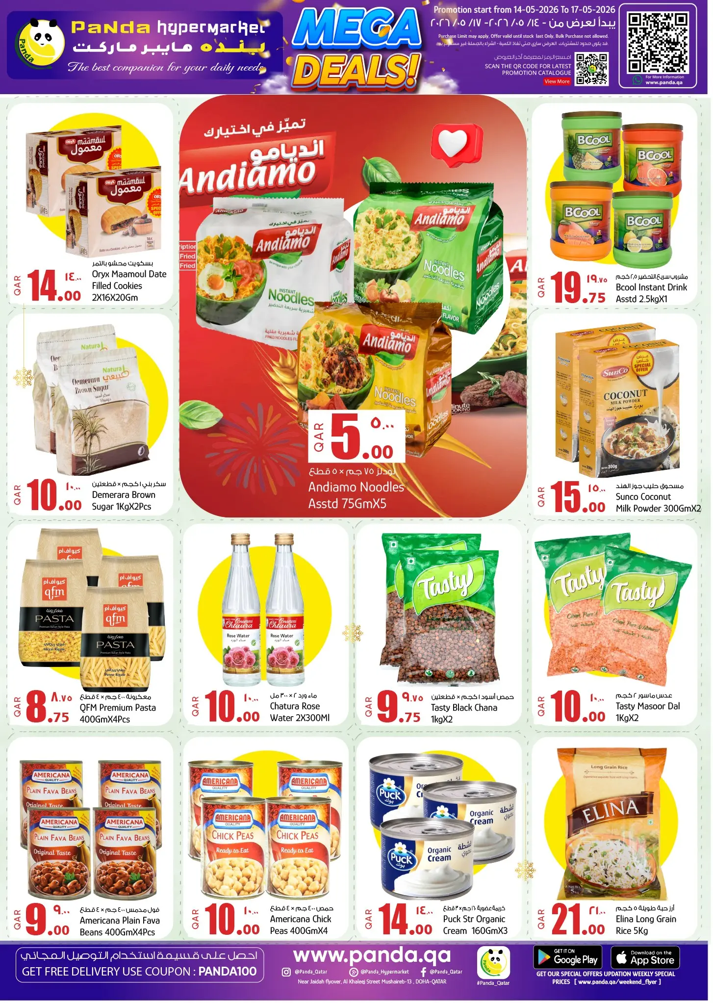 Offres Hypermarché Panda Qatar de 14 à 17 mai 2026 MÉGA SOLDES - Hypermarché Panda - Qatar - 14 mai 2026 – 17 mai 2026 - Page 6