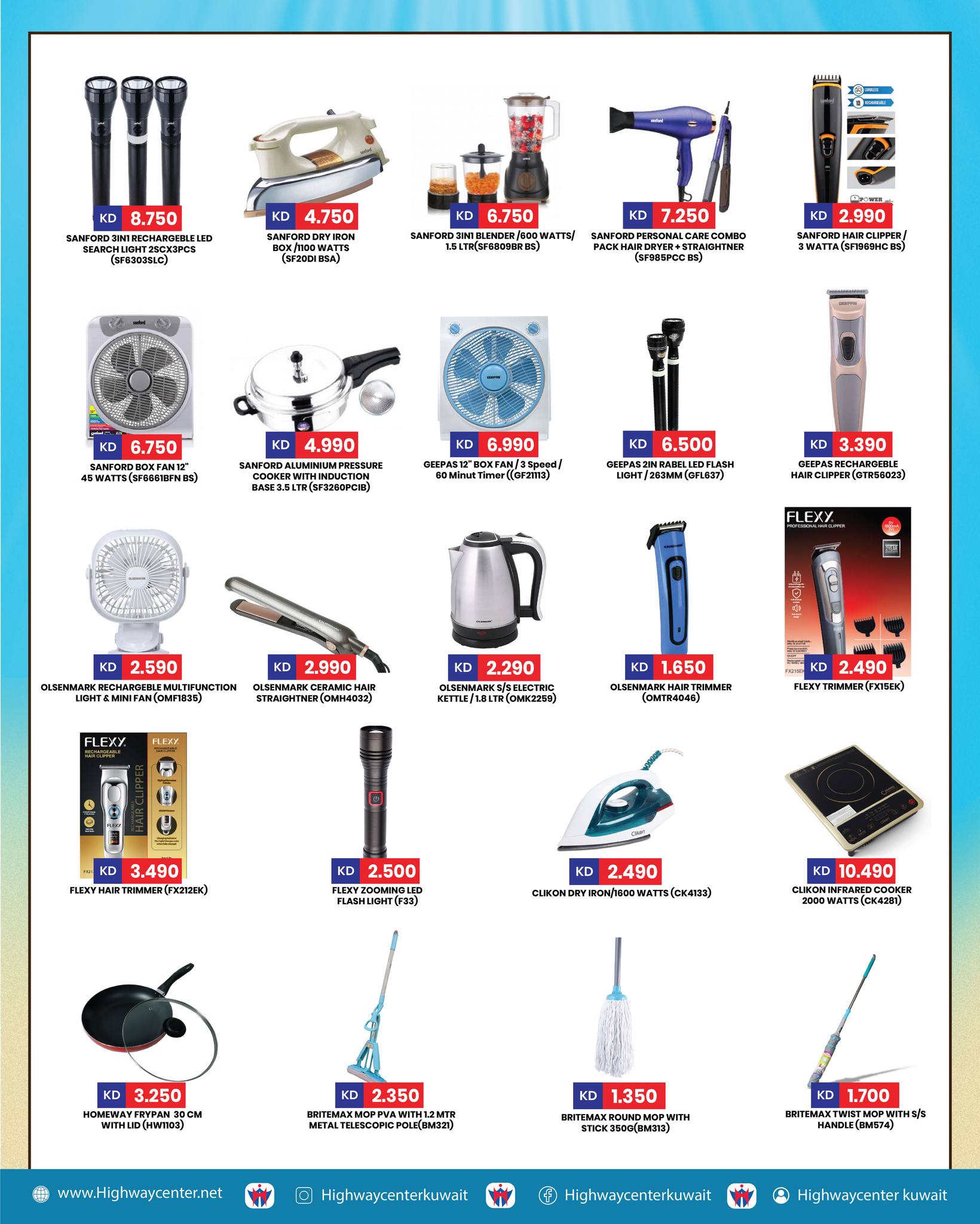 Highway center Kuwait offers from 13 to 19 May 2026 Summer Mega Deals - Highway center - Kuwait - 13 May 2026 – 19 May 2026 - Page 6