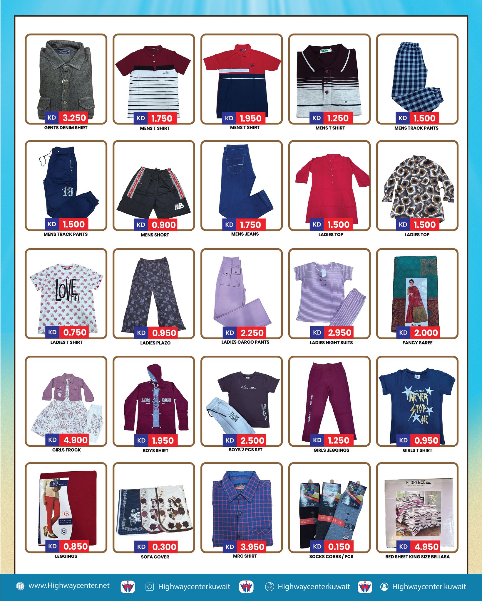 Highway center Kuwait offers from 13 to 19 May 2026 Summer Mega Deals - Highway center - Kuwait - 13 May 2026 – 19 May 2026 - Page 7