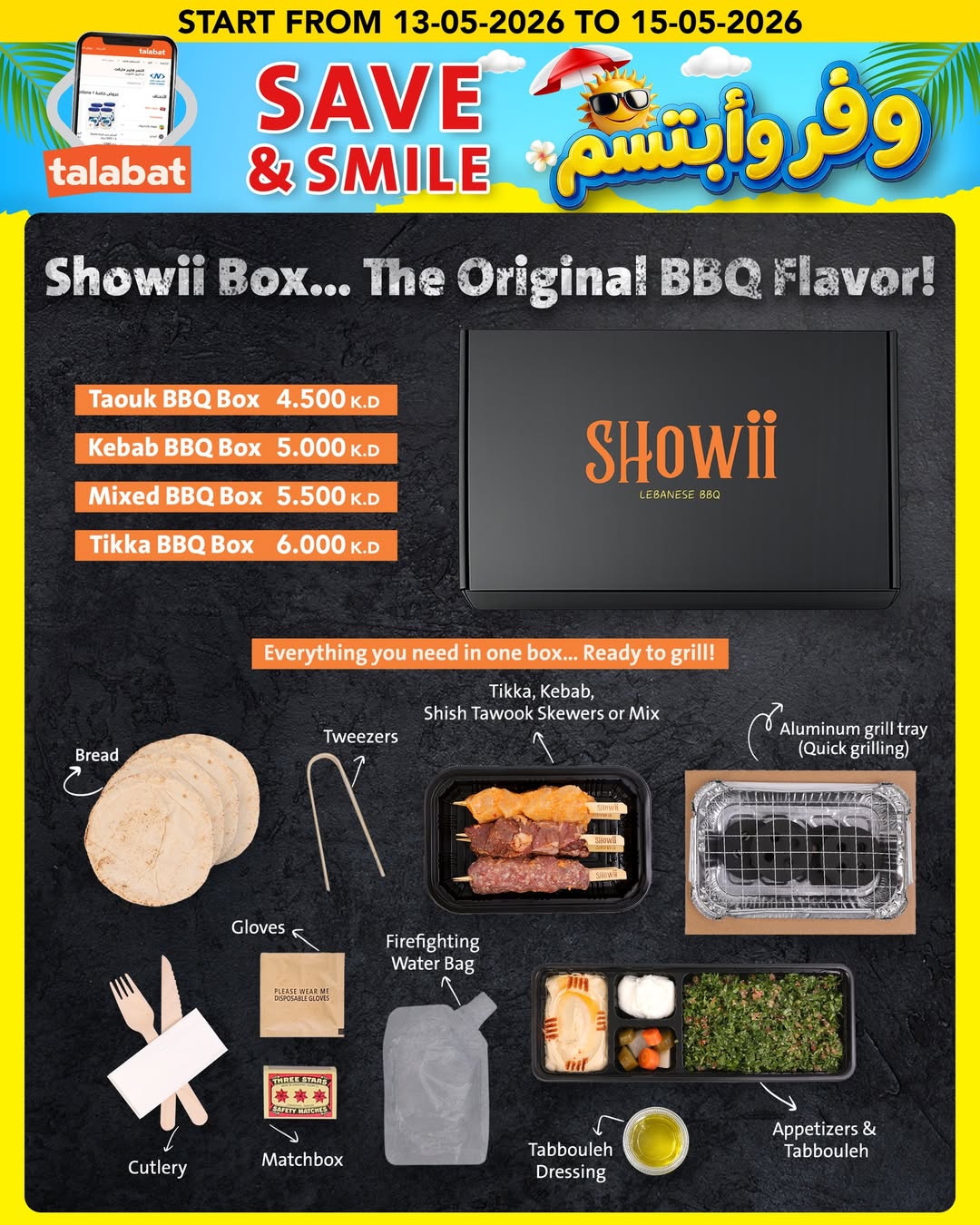 Al Nasser Hypermarkets Kuwait offers from 13 to 15 May 2026 Save and smile - Al Nasser - Kuwait - 13 May 2026 – 15 May 2026 - Page 19