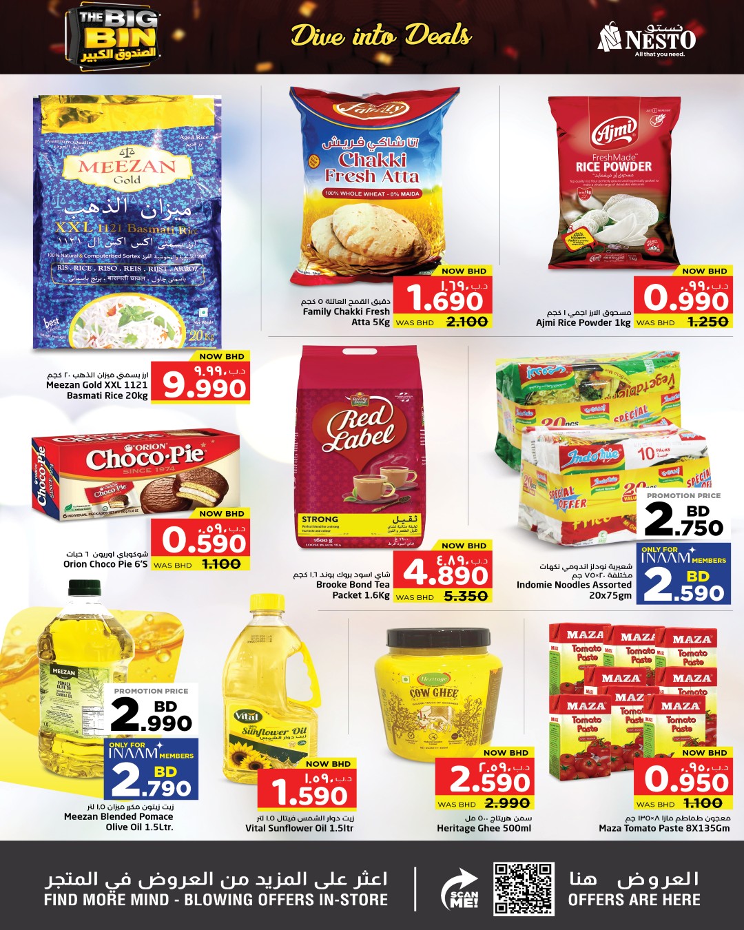 Nesto Bahrain offers from 14 to 16 May 2026 The Big Bin - Nesto - Bahrain - 14 May 2026 – 16 May 2026 - Page 2