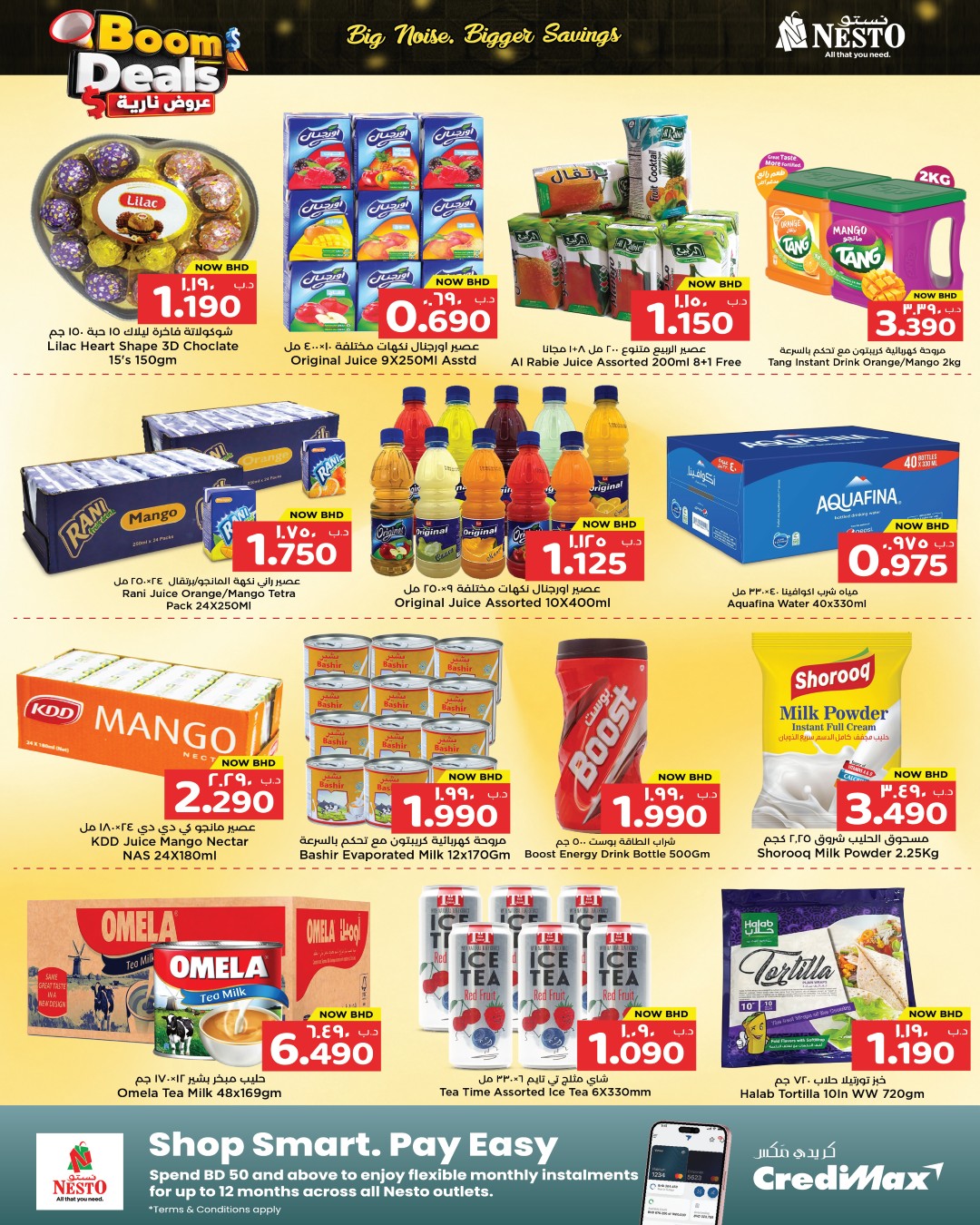 Nesto Bahrain offers from 14 to 20 May 2026 Fire Offer - Nesto - Bahrain - 14 May 2026 – 20 May 2026 - Page 14