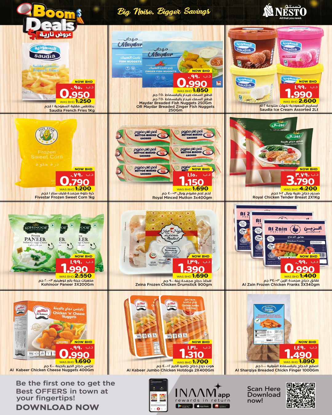 Nesto Bahrain offers from 14 to 20 May 2026 Fire Offer - Nesto - Bahrain - 14 May 2026 – 20 May 2026 - Page 10