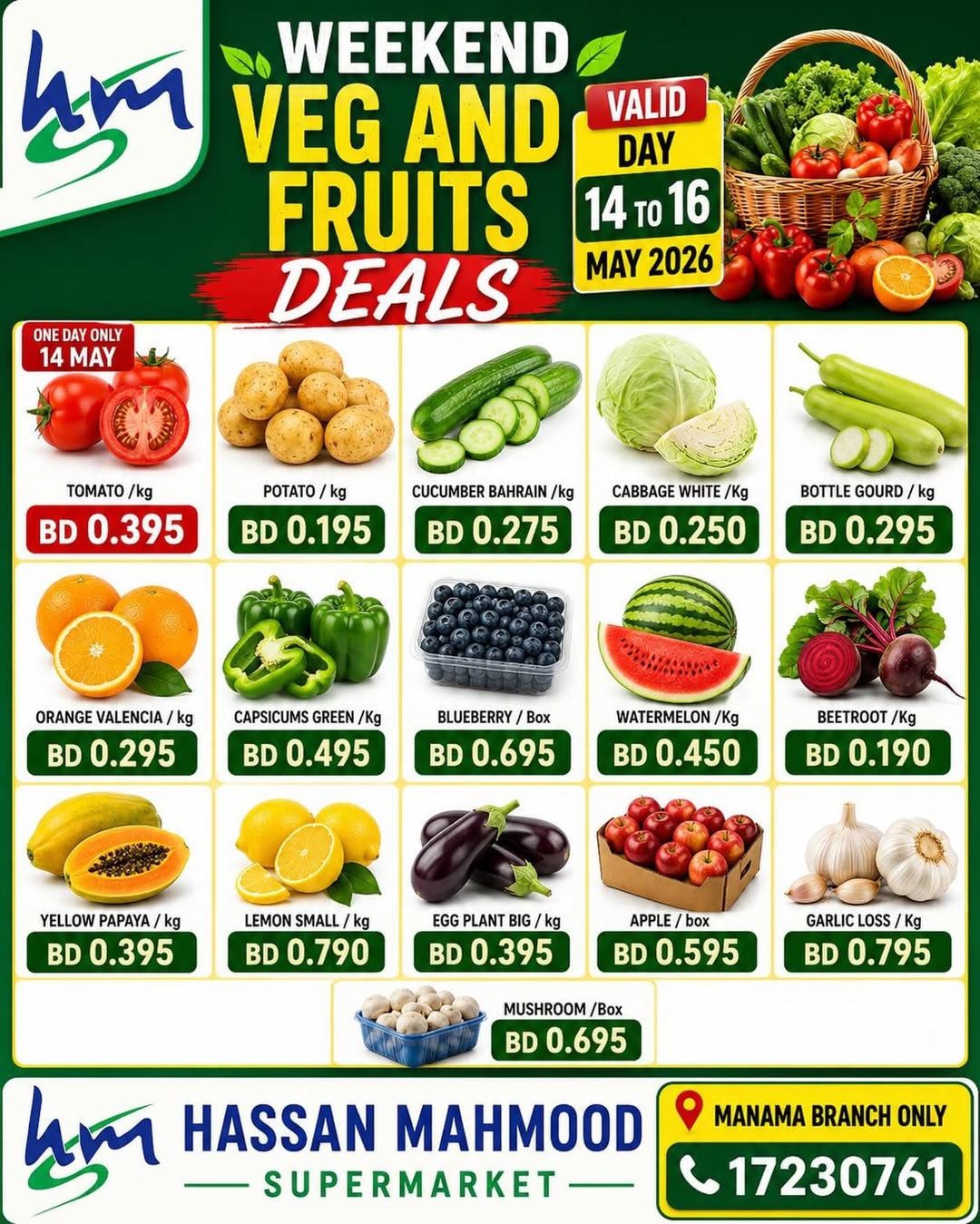Ofertas de Mercados Hassan Mahmoud Bahréin de 14 a 16 mayo 2026 Ofertas de fin de semana - Página 1