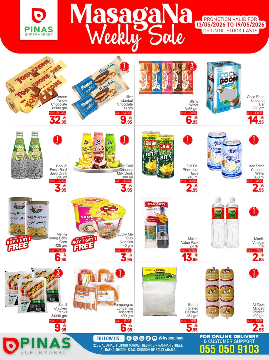 Pinas Supermarket offers in Albtha from 26 Dhuʻl-Qiʻdah to 2 Dhuʻl-Hijjah 1447 AH (13 – 19 May 2026) Weekly Offers - Pinas Supermarket - Saudi Arabia - 13 May 2026 – 19 May 2026 - Page 2
