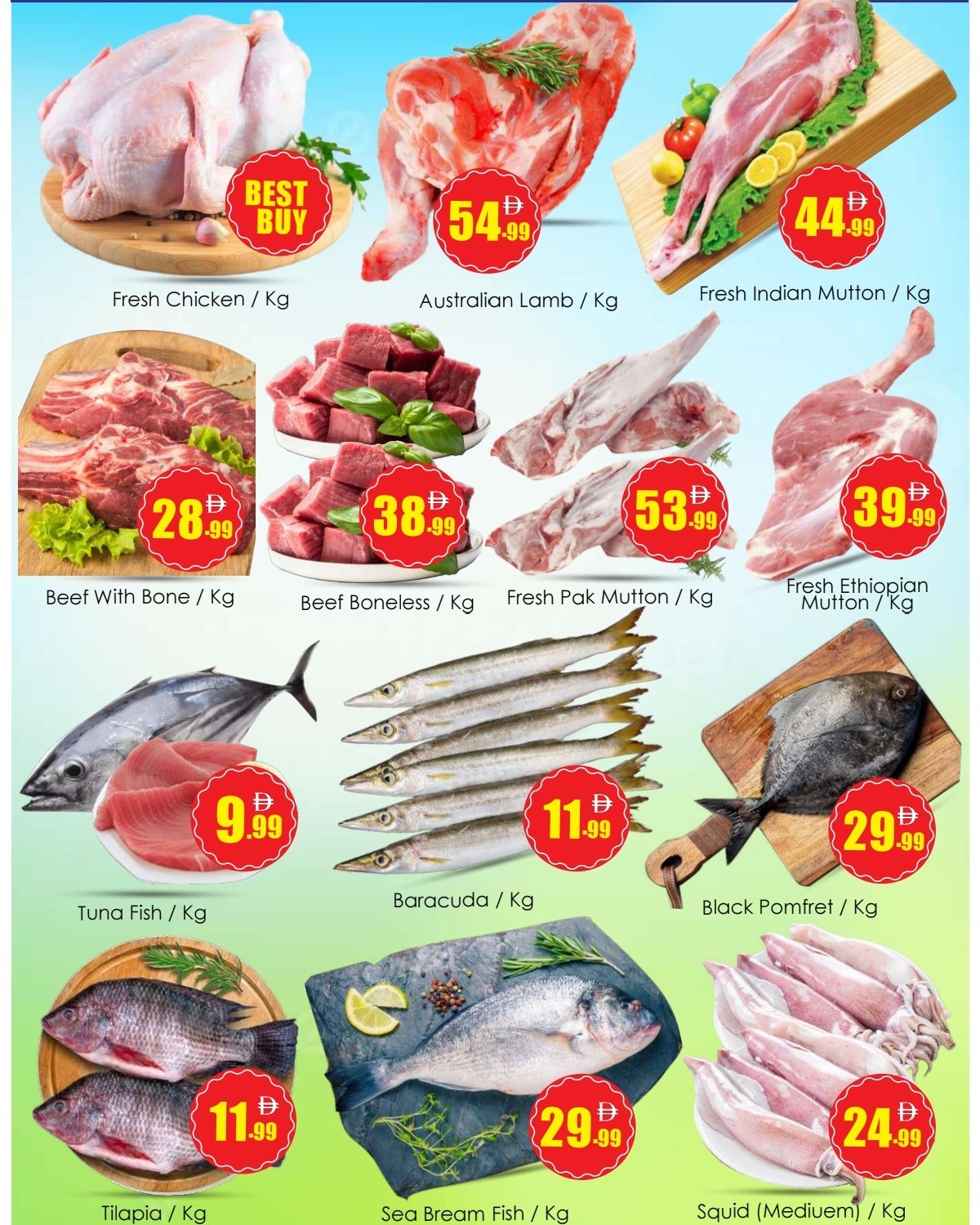 Ofertas de Anbar AL Madina Al Majaz de 14 a 17 mayo 2026 El fin de semana. - Anbar AL Madina - Emiratos Árabes Unidos - 14 mayo 2026 – 17 mayo 2026 - Página 7