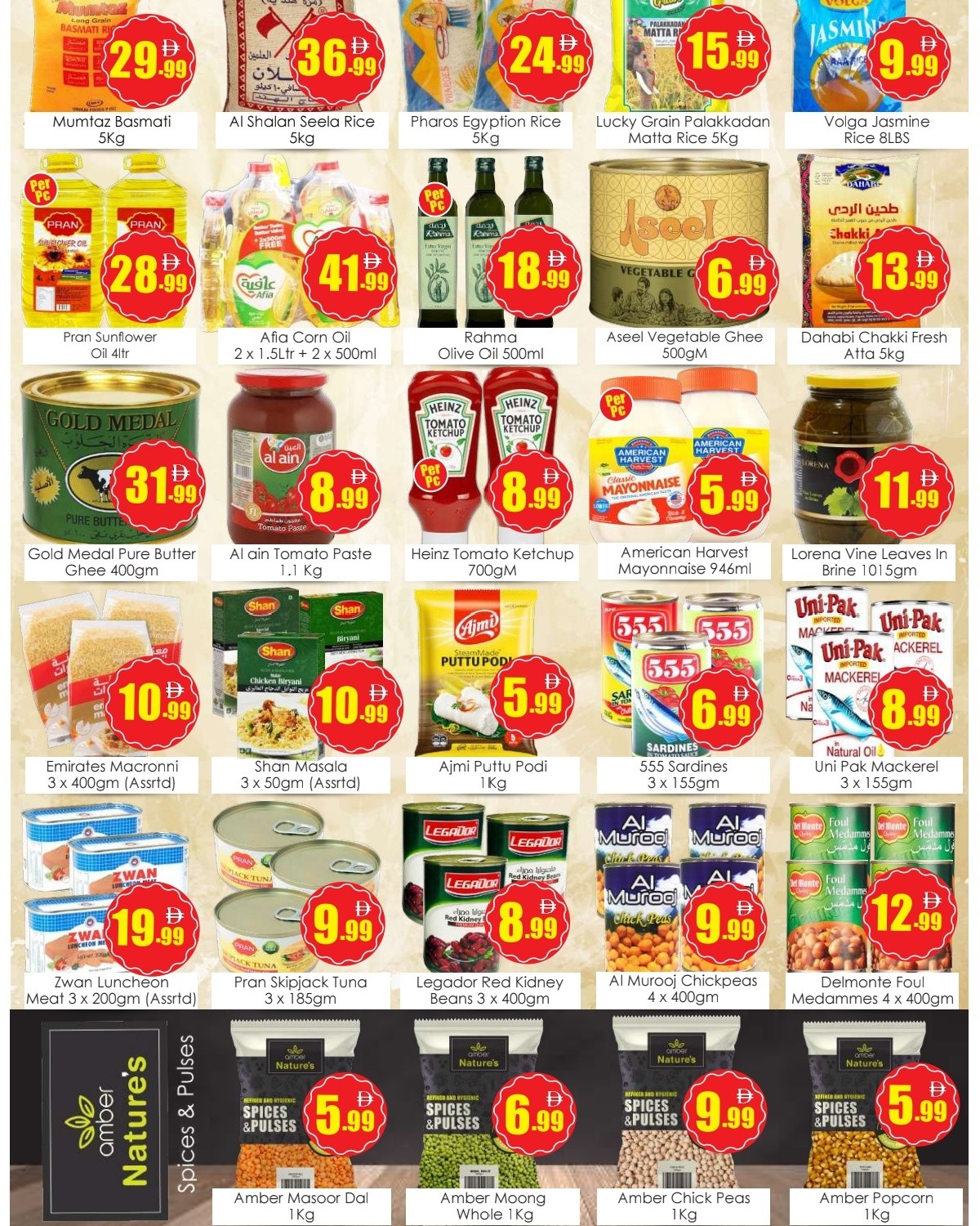 Ofertas de Anbar AL Madina Al Majaz de 14 a 17 mayo 2026 El fin de semana. - Anbar AL Madina - Emiratos Árabes Unidos - 14 mayo 2026 – 17 mayo 2026 - Página 2